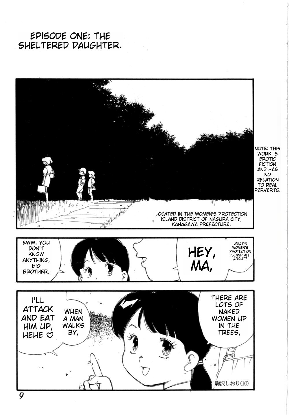 Body Shop page 12 full