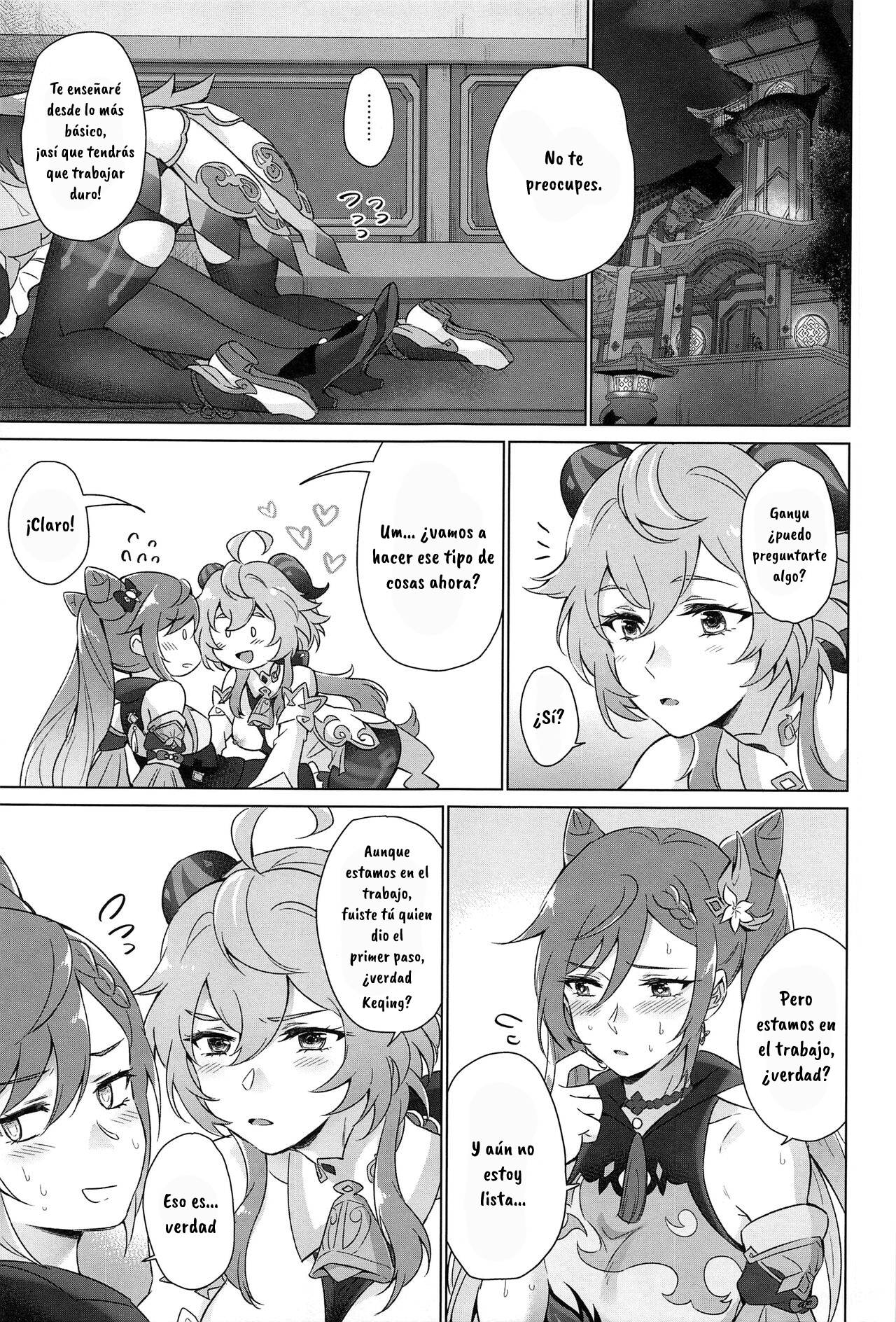 Ecchi desu yo Keqing-san! | You're So Lewd, Lady Keqing! page 6 full
