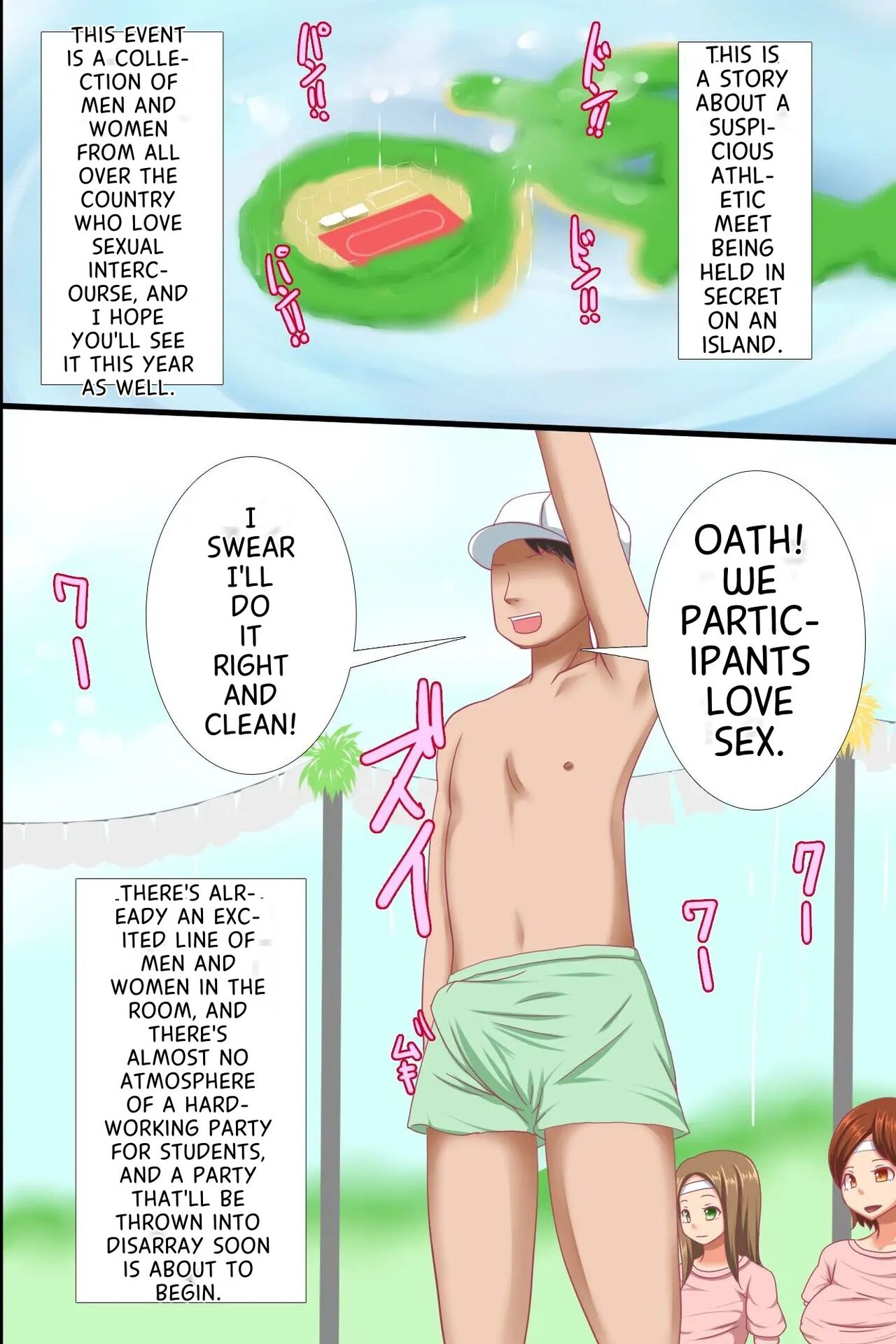 Sex PE Festival page 3 full