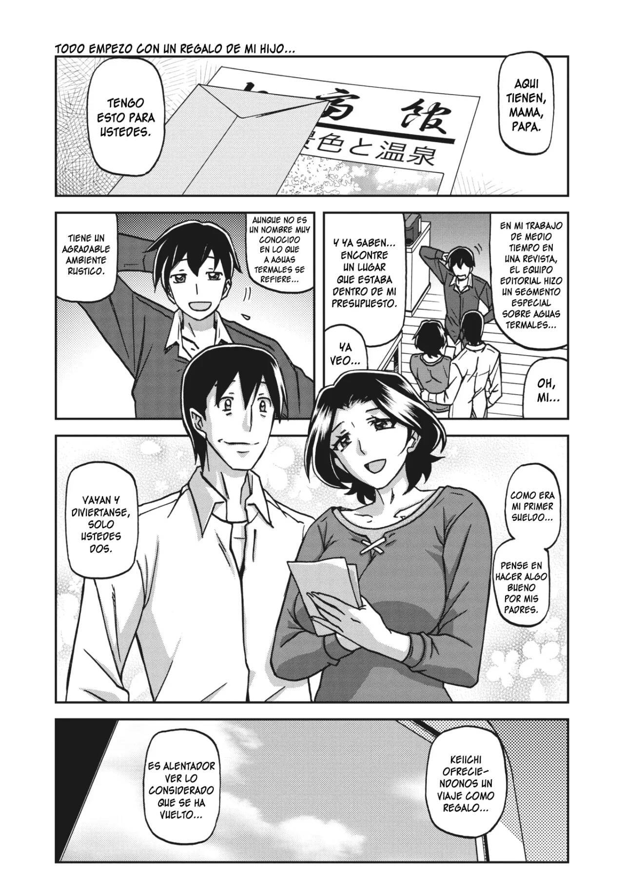 Ichiya no Yume - One Night Dream | Noche de ensueño page 1 full