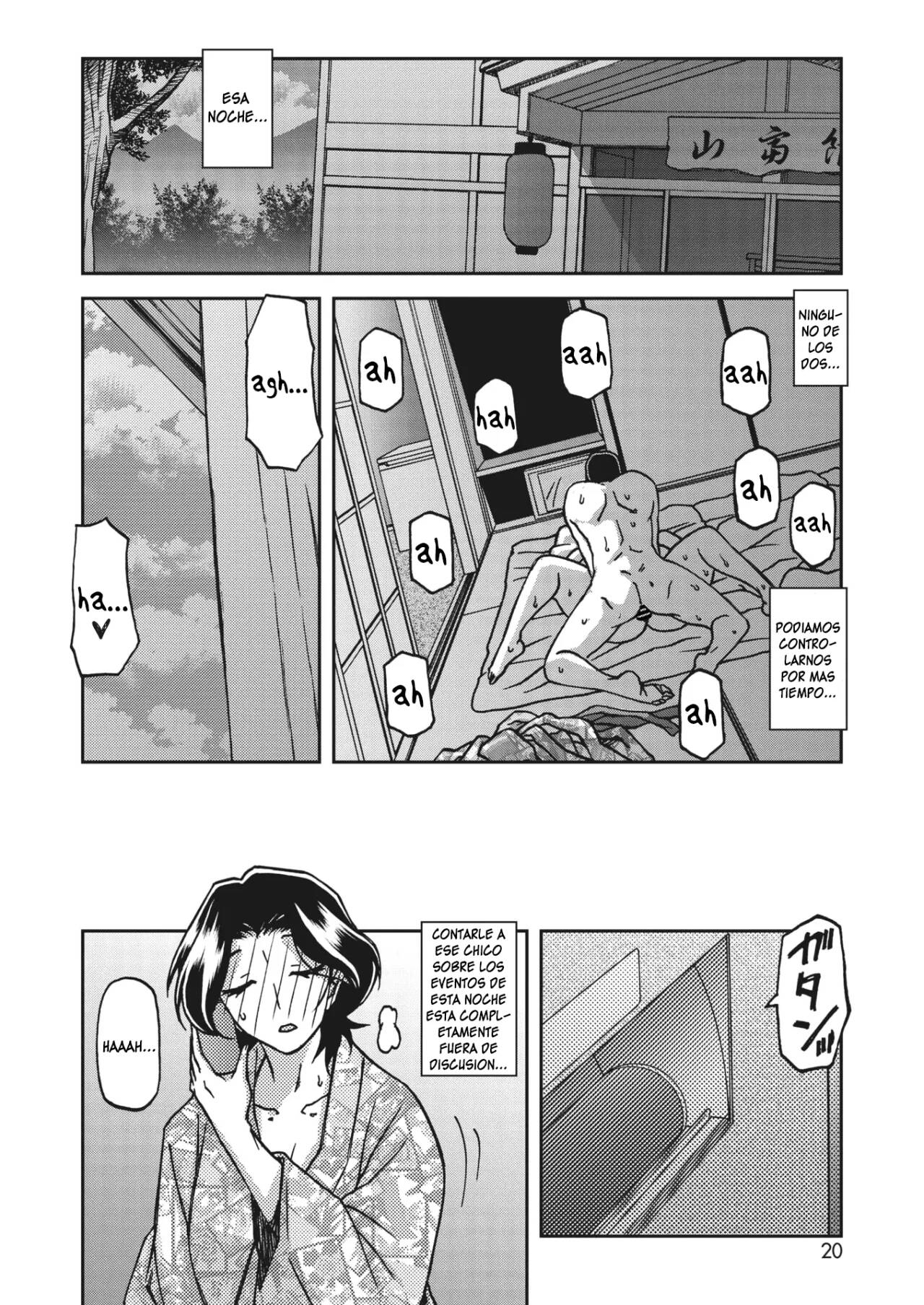 Ichiya no Yume - One Night Dream | Noche de ensueño page 10 full