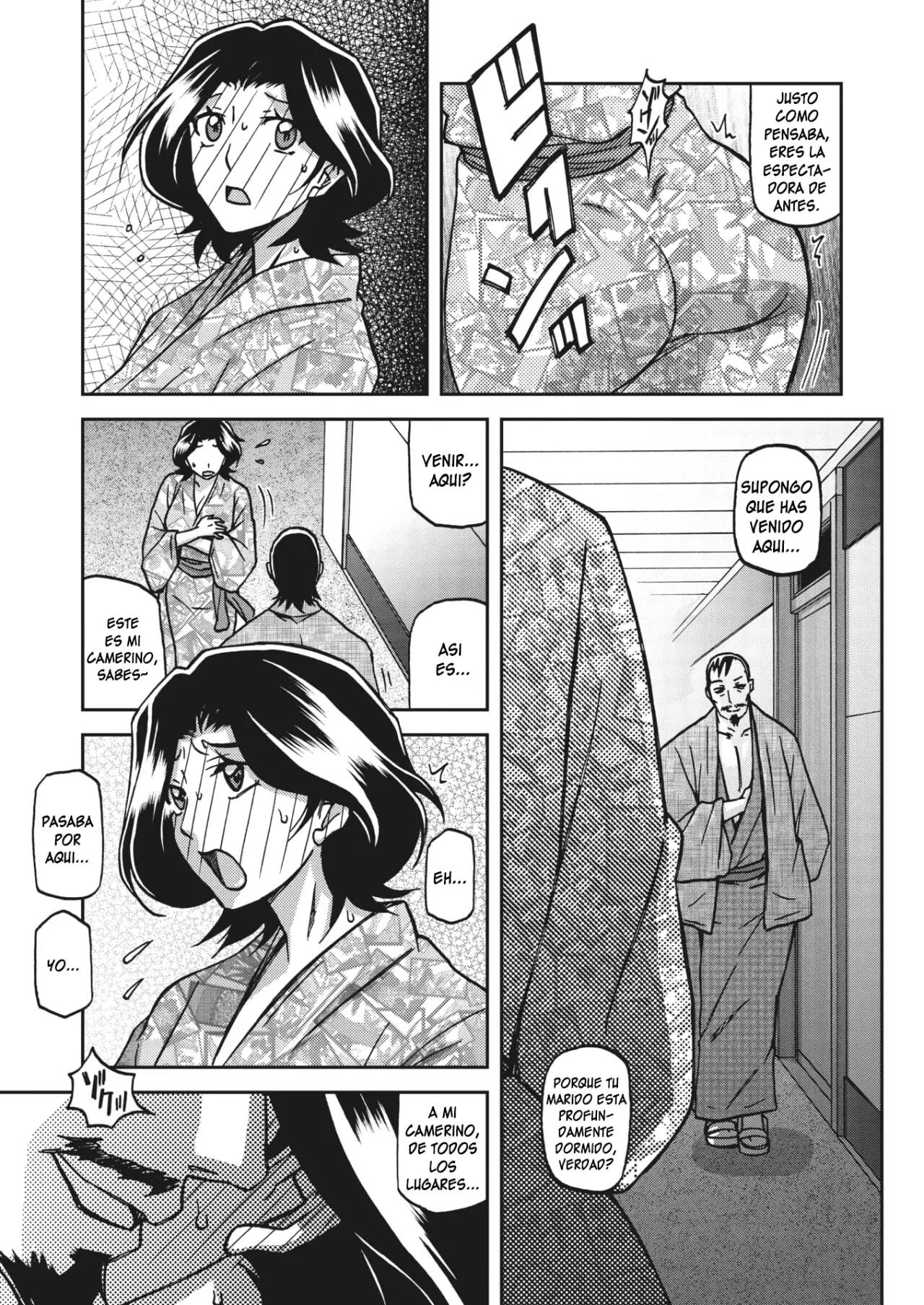 Ichiya no Yume - One Night Dream | Noche de ensueño page 11 full