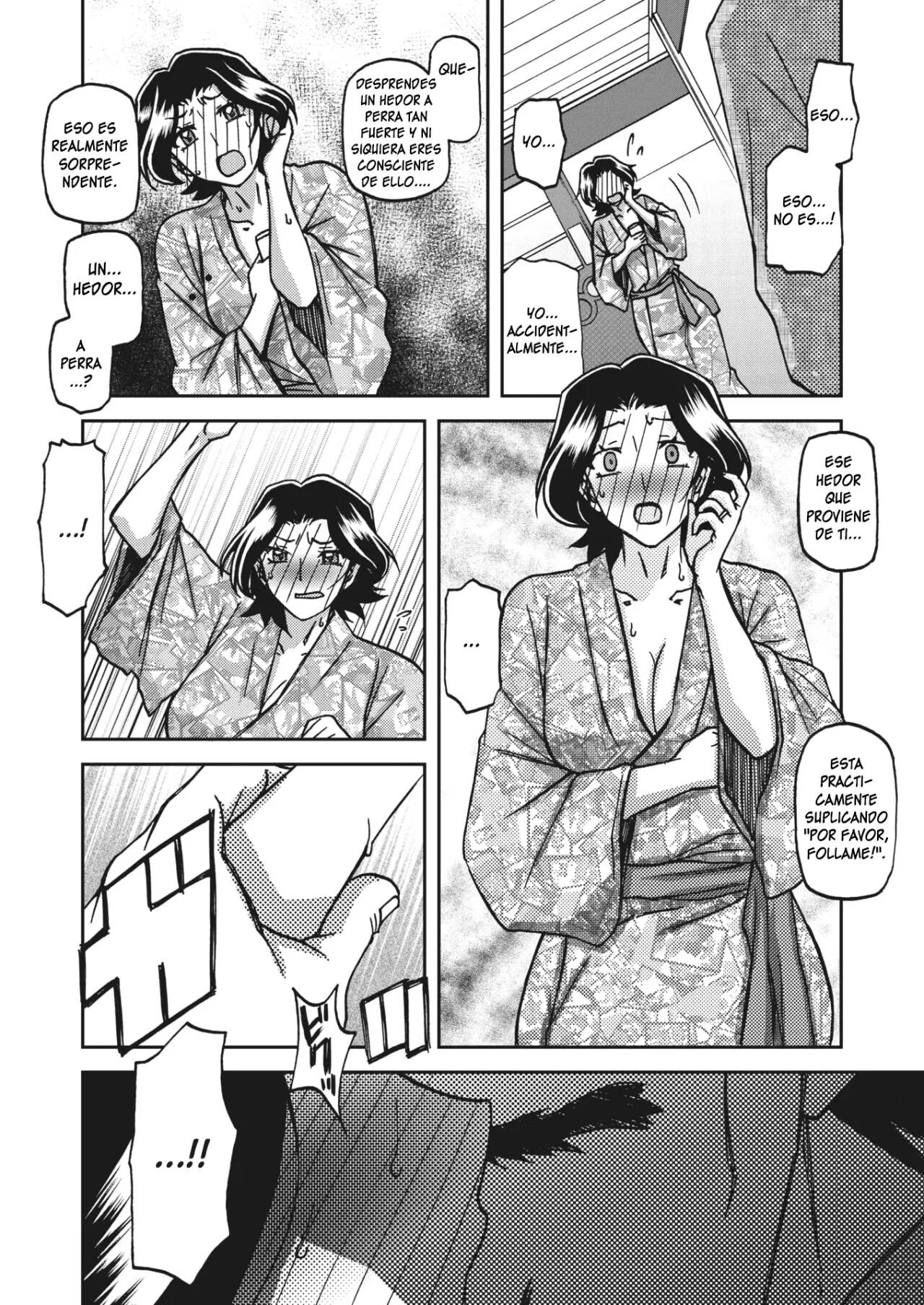 Ichiya no Yume - One Night Dream | Noche de ensueño page 12 full