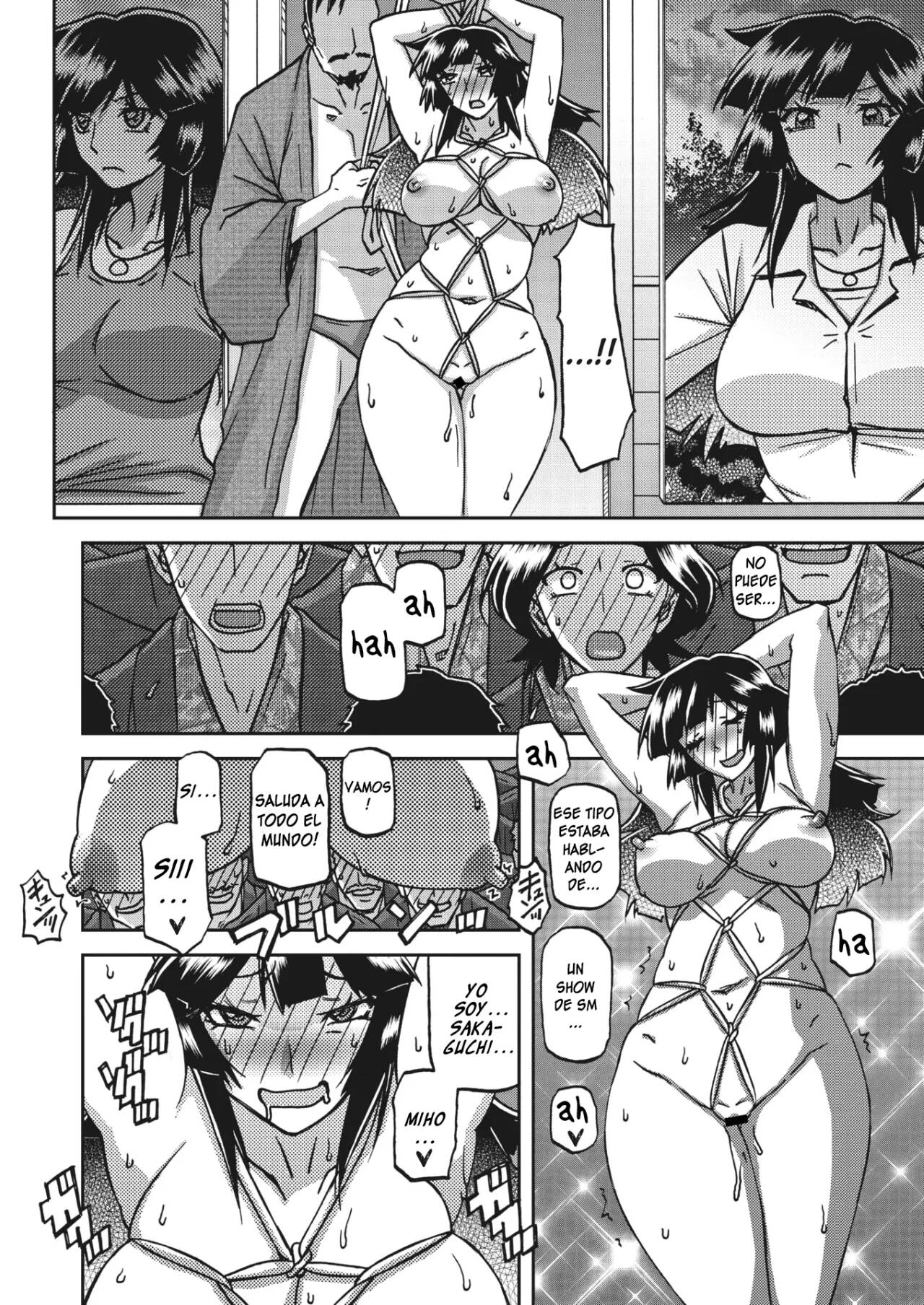 Ichiya no Yume - One Night Dream | Noche de ensueño page 6 full
