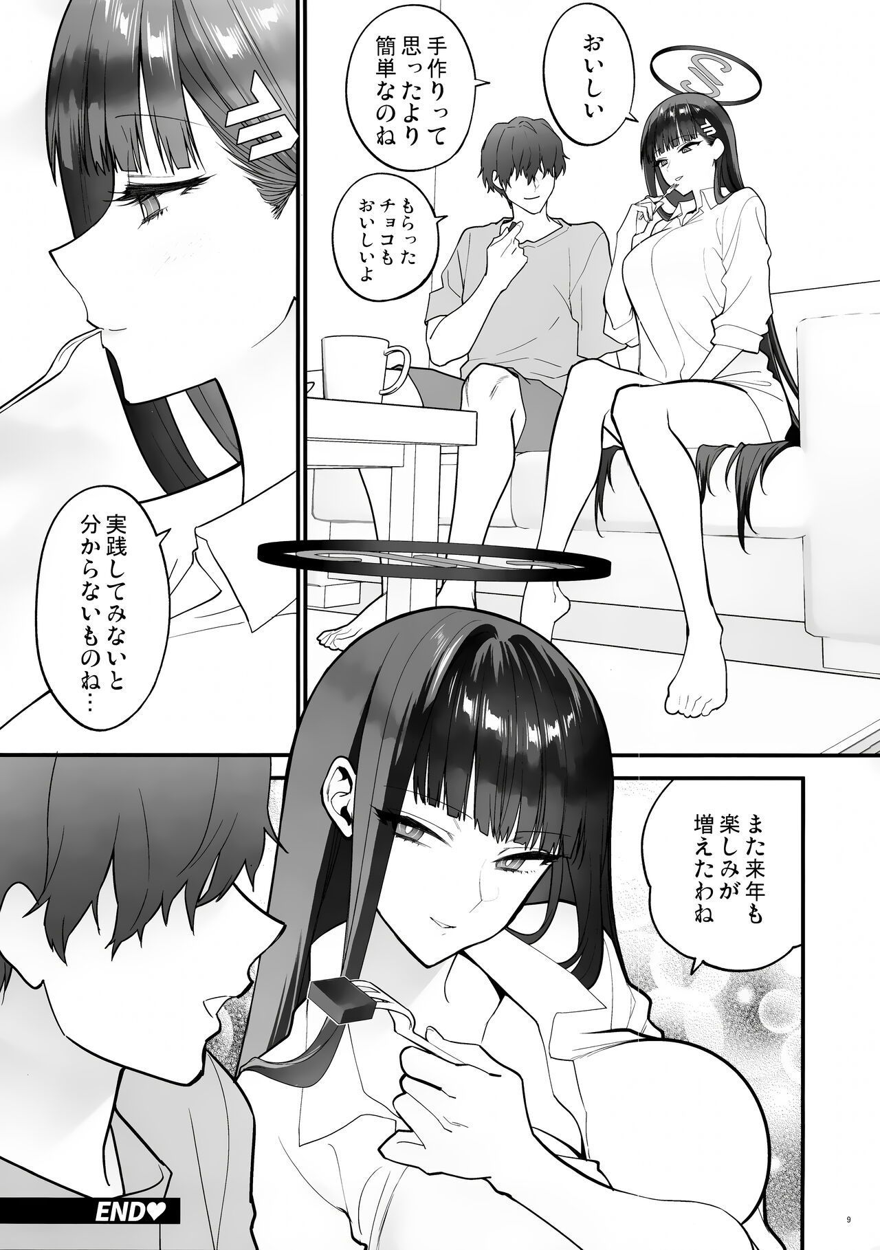 CHOCOLATE & CREAM page 8 full