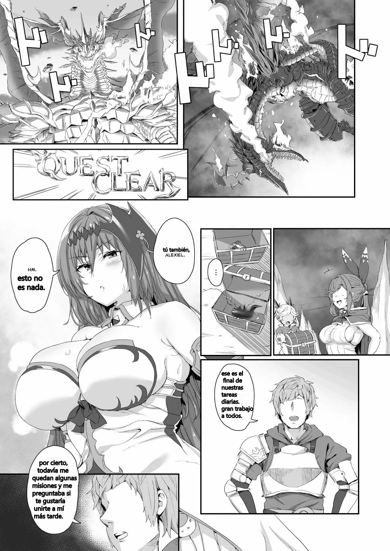 Ningen to no Itonami Kata page 3 full