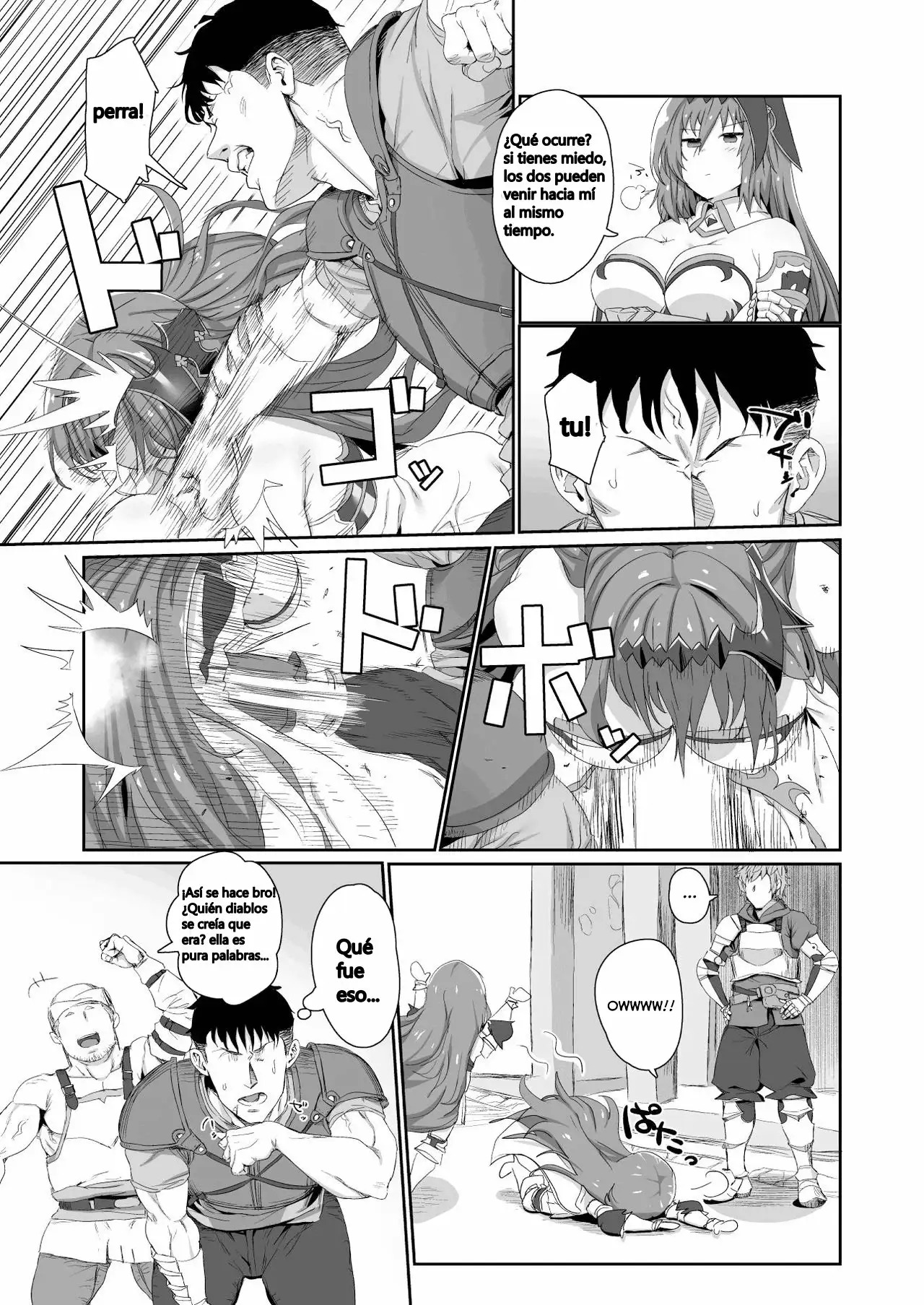 Ningen to no Itonami Kata page 7 full