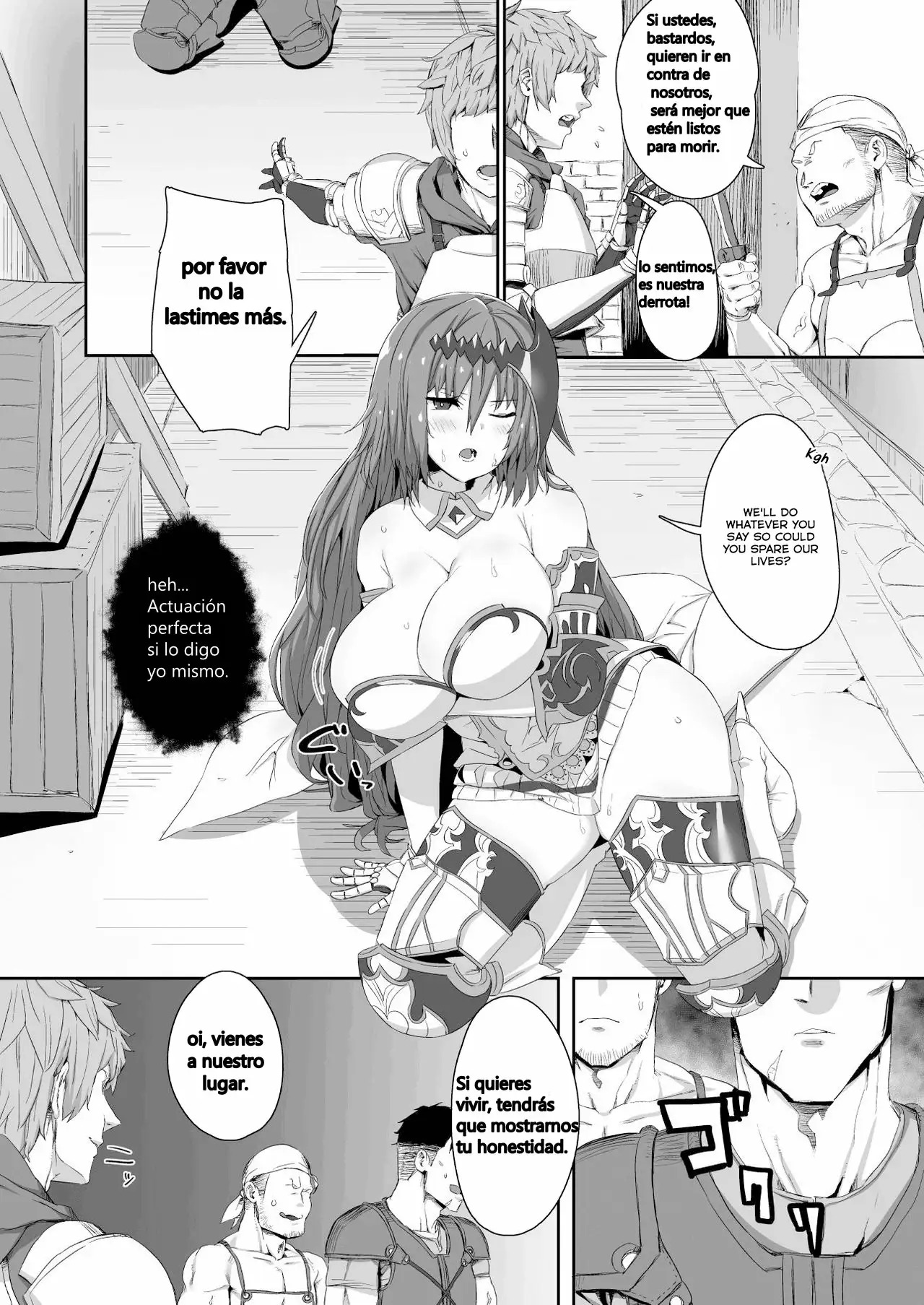 Ningen to no Itonami Kata page 8 full