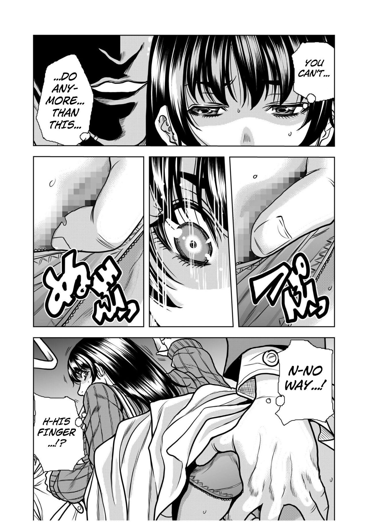 Nure Teru Ne… Chikan Sa Rete Kanji Chatteta ~ Otto No Joushi Ni Nando Mo Moteasoba Reta Kedamono SEX Chapter 1 page 11 full
