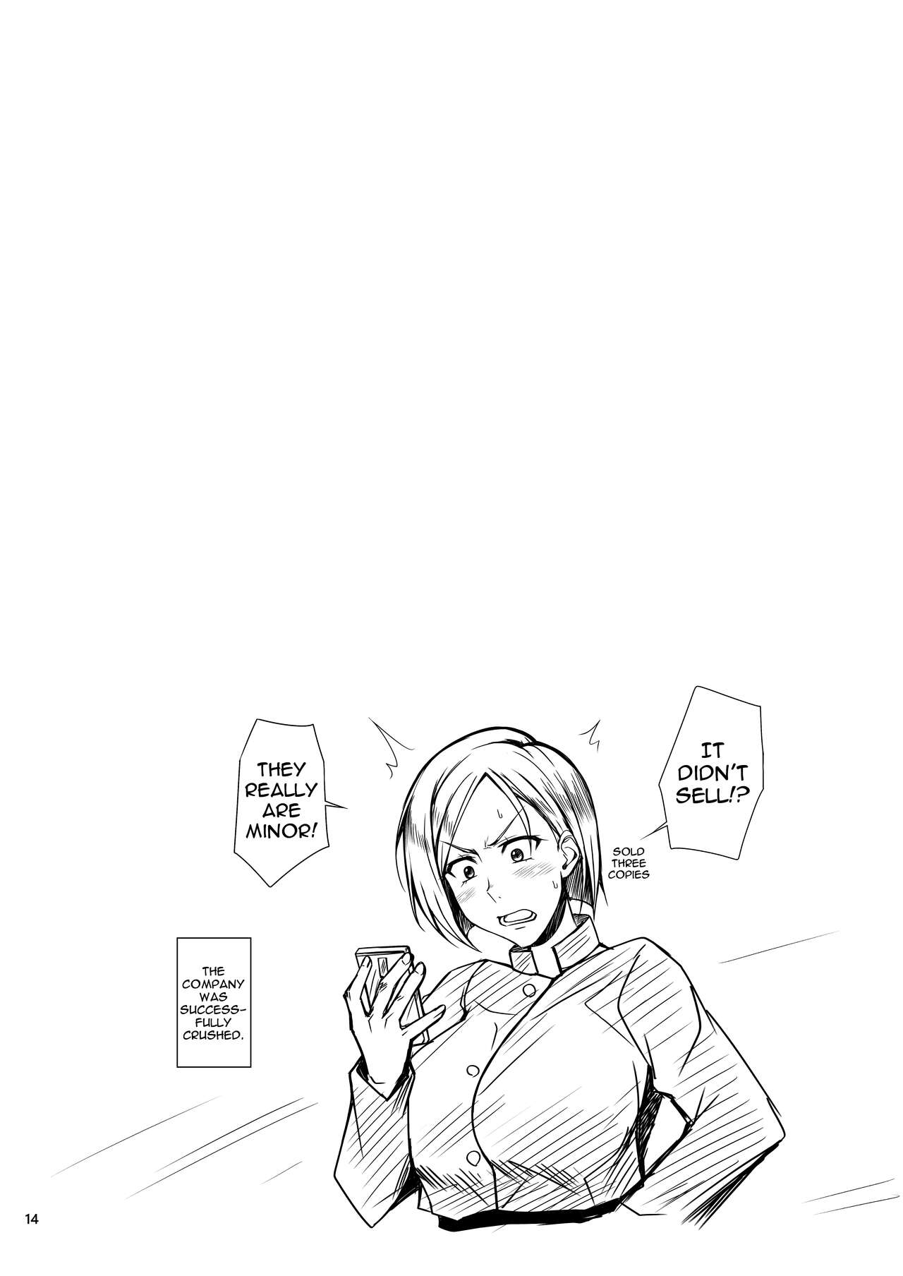 KIKUYA GONOMI vol.1 page 12 full