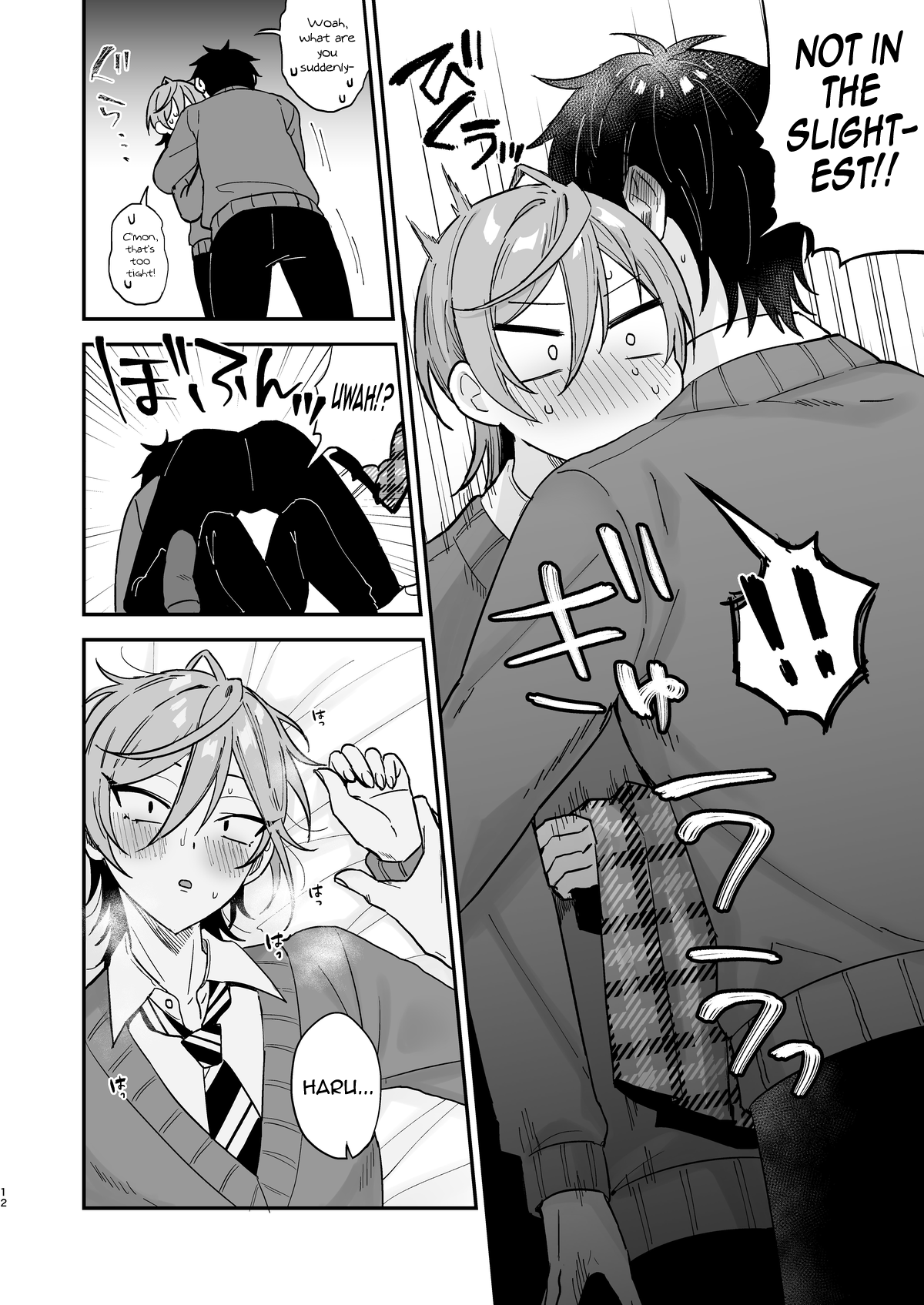 Kawaii ni Yowai Inkya Danshi ga Mesu Ochi suru made Zenpen page 11 full