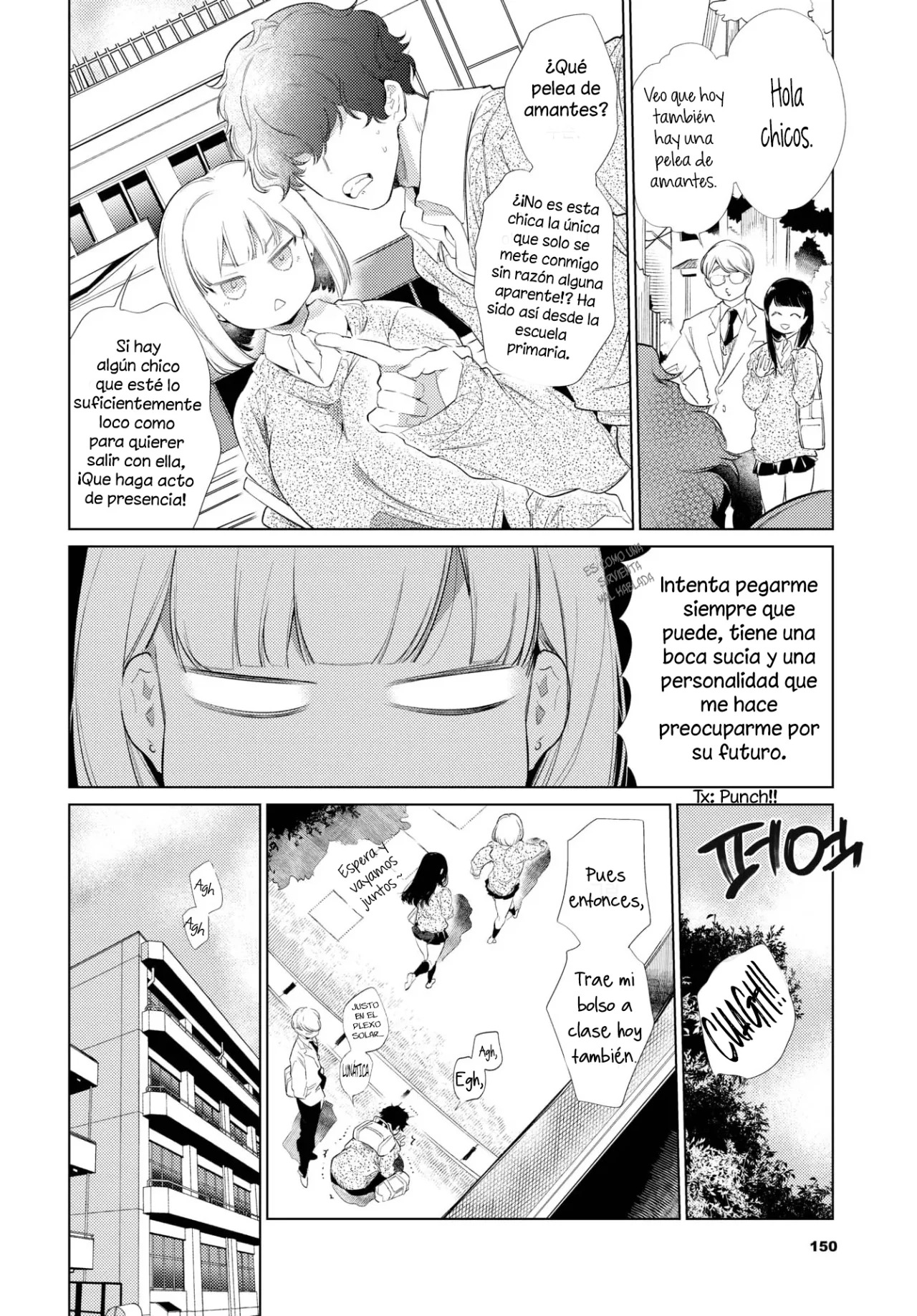 Kyousei Love Connect page 2 full