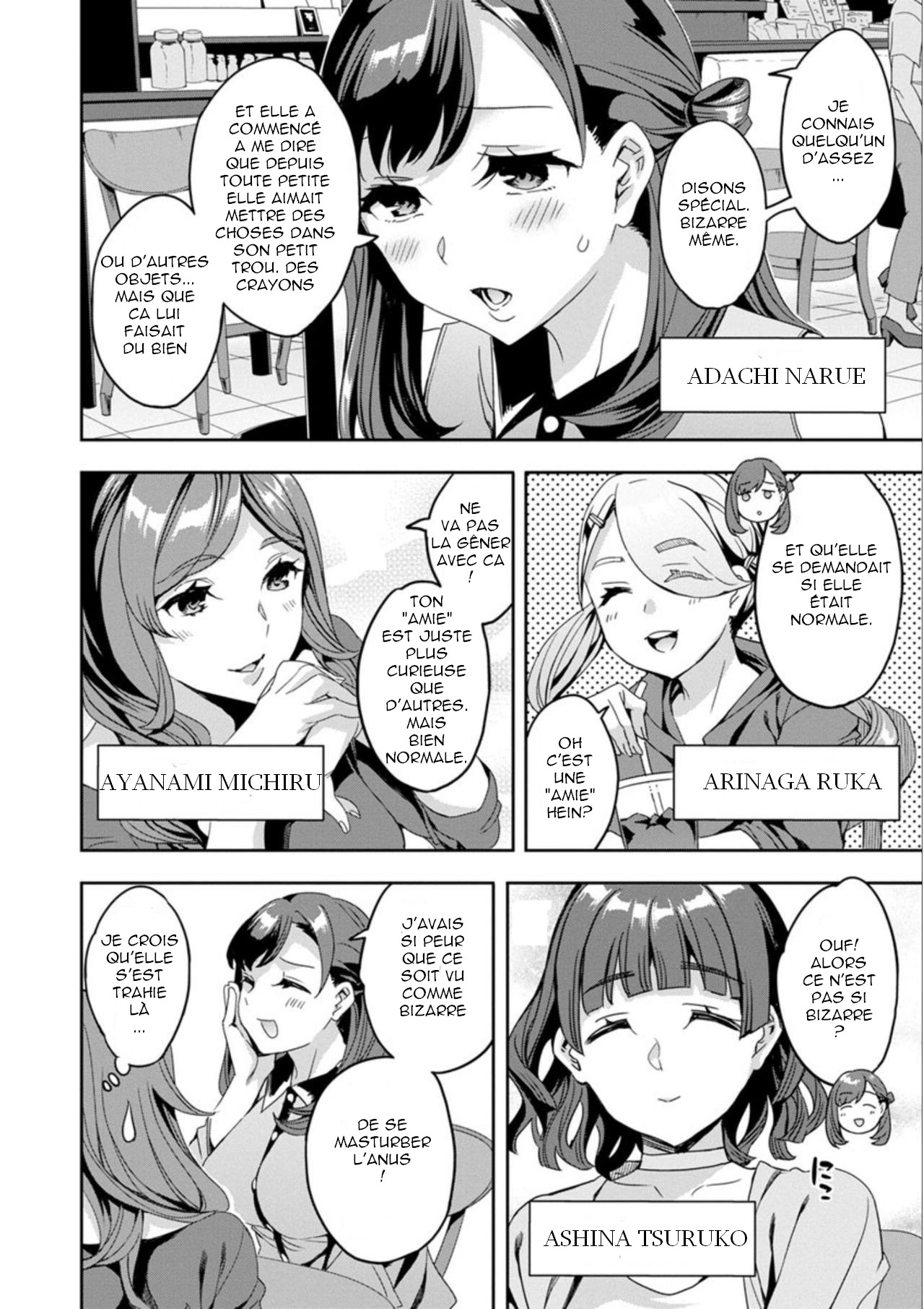 Shiritagari Jyoshi page 10 full