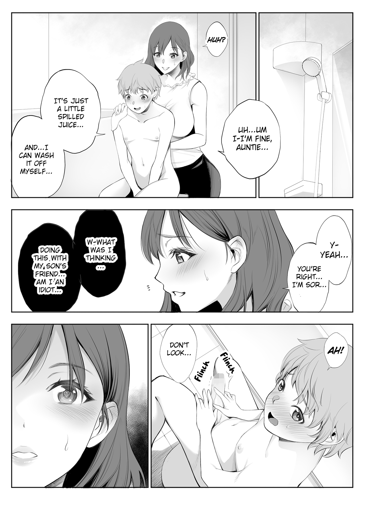 Haha wa Ore no Shinyuu ni Netorarete Iru | My Mother Is Being Cuckolded By My Best Friend page 8 full