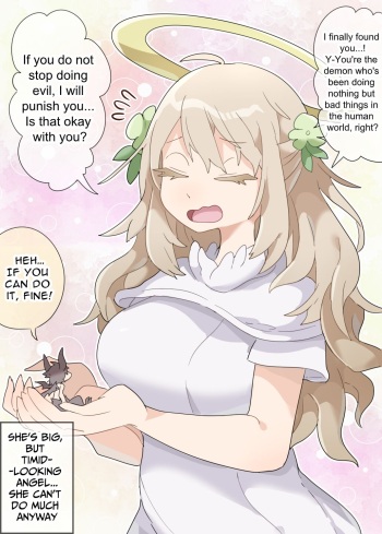 [imaat] Giant angel VORE [English / Japanese] cover