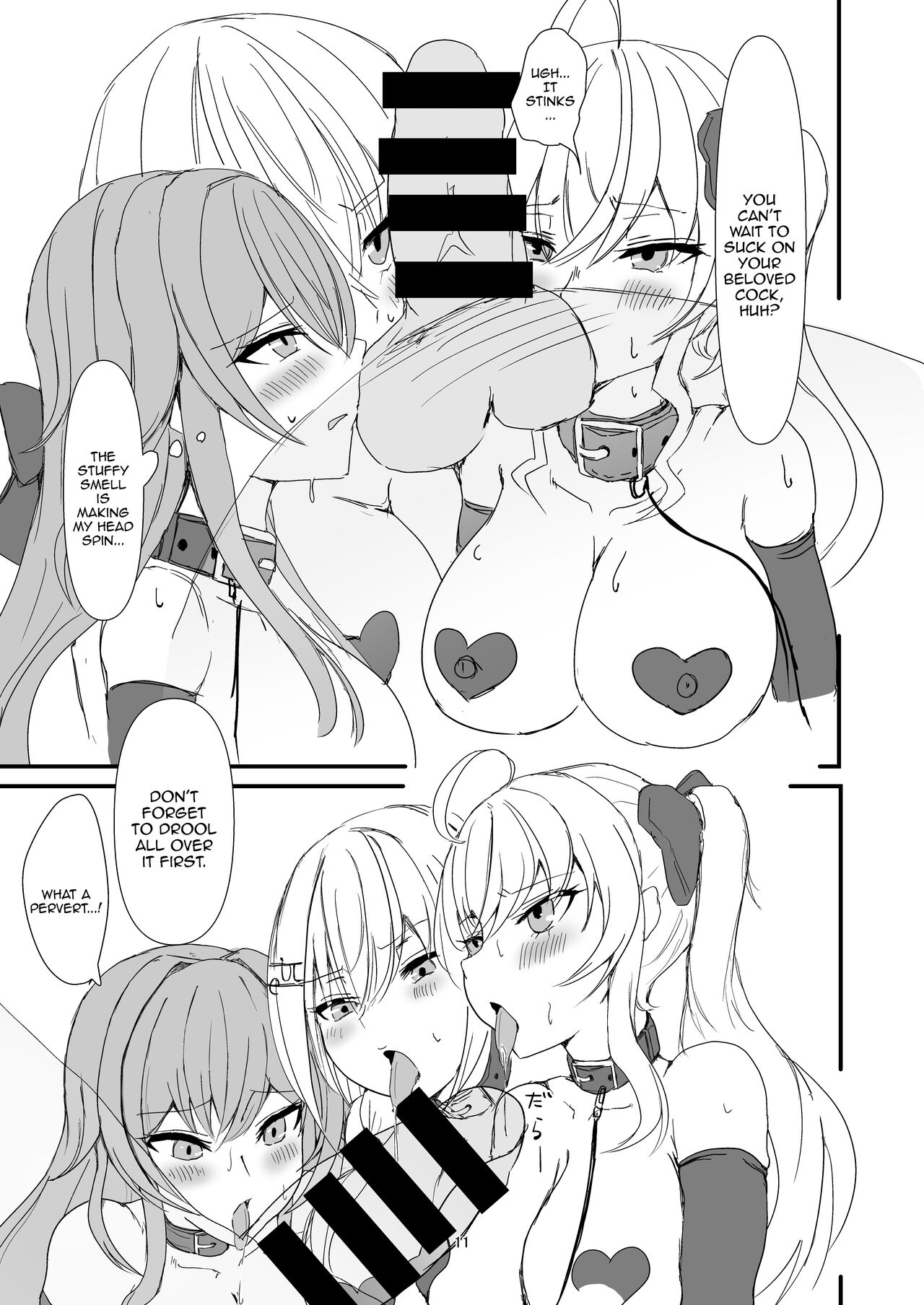 The Dark Side of TRiNITY page 11 full