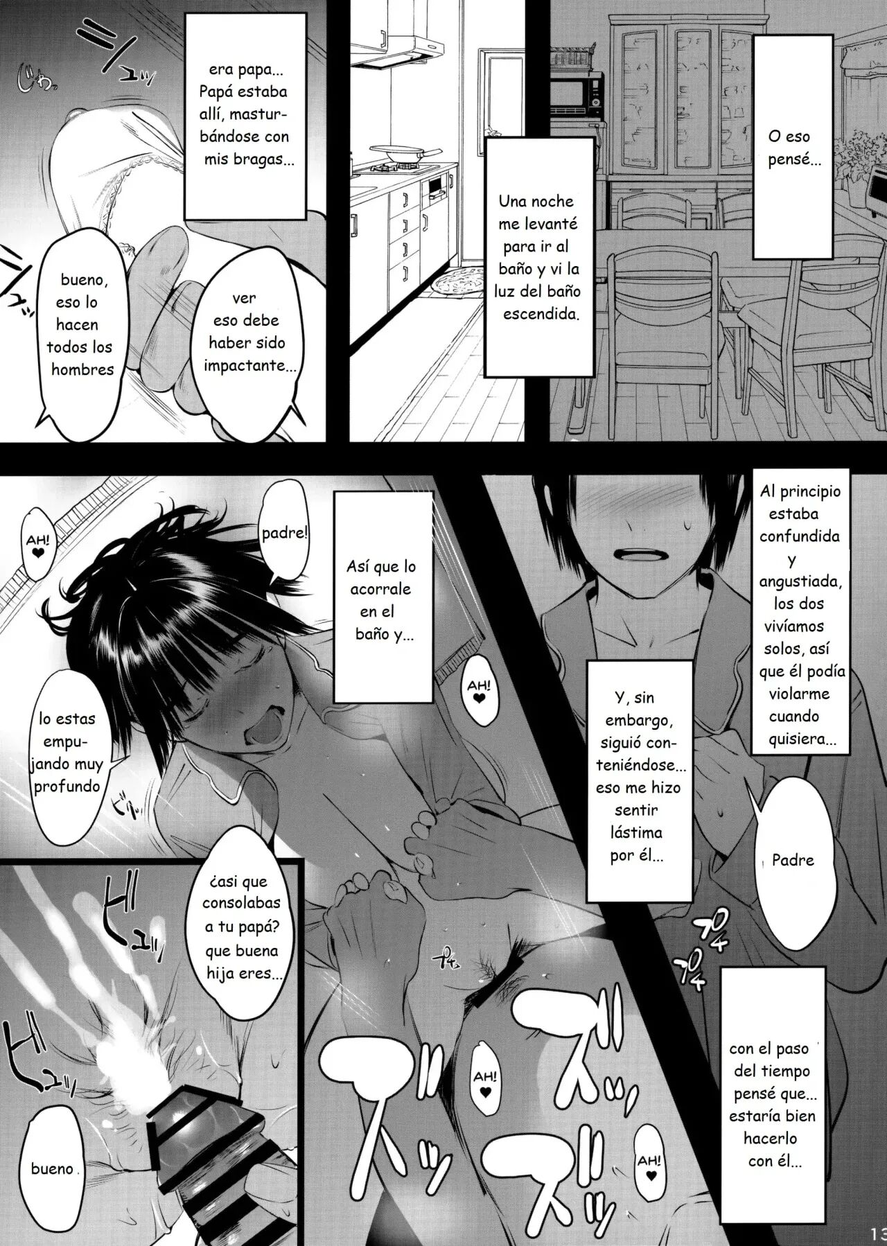 Okozukai Kasegi no Amai Koe 2 page 11 full