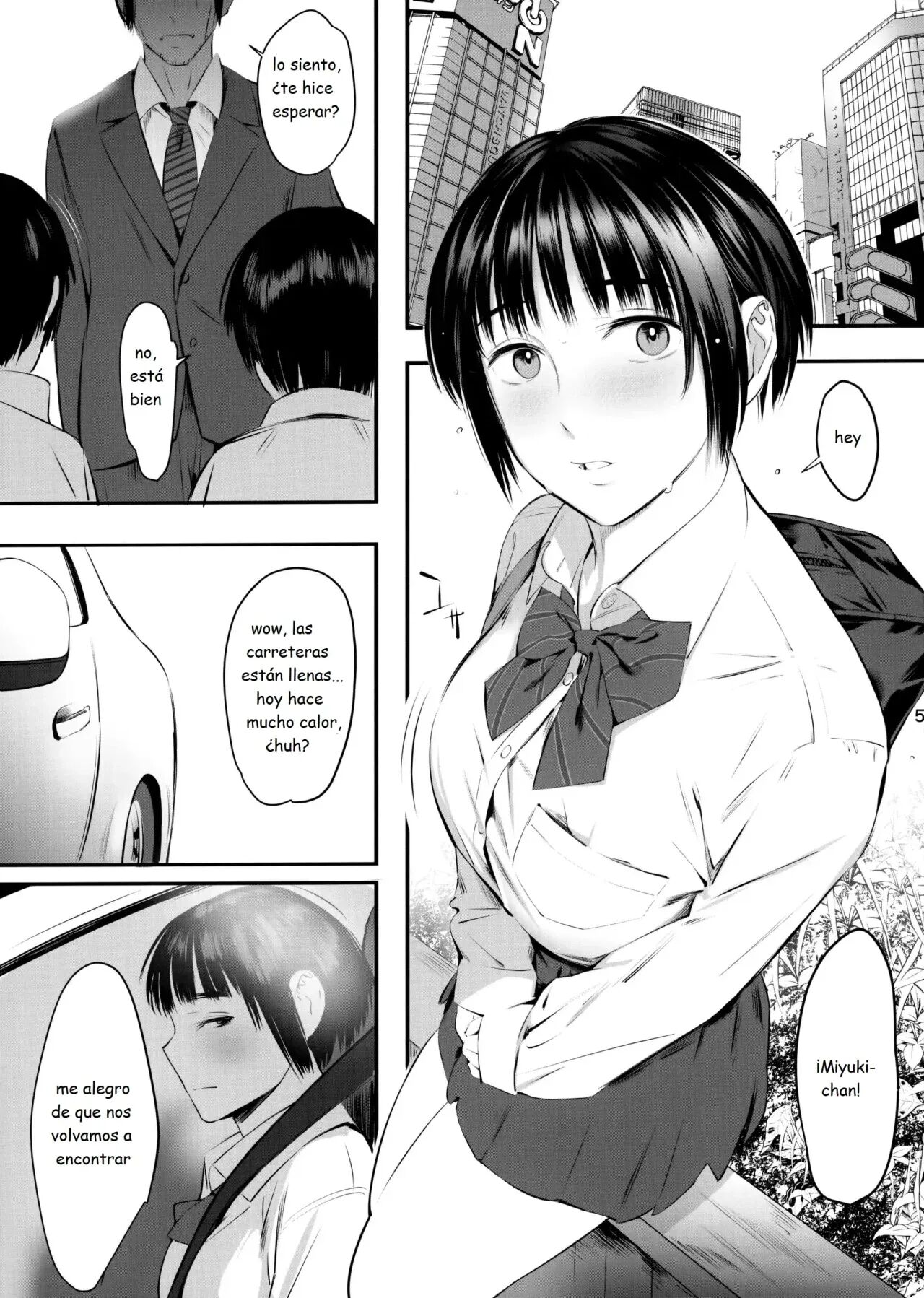 Okozukai Kasegi no Amai Koe 2 page 3 full