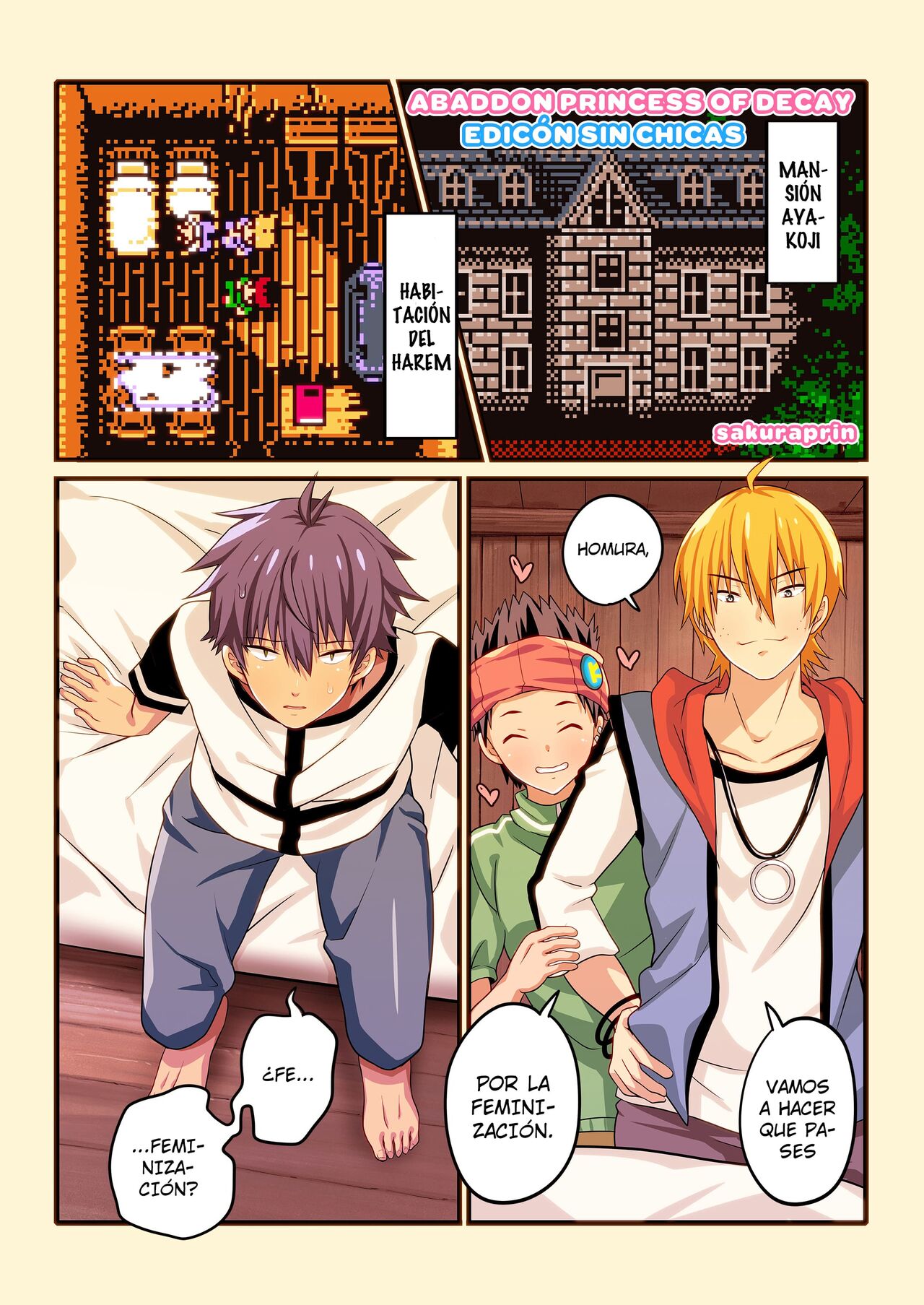 Fukai ni Nemuru Oujo no Homodon -Mesu Ochi Hen- page 2 full