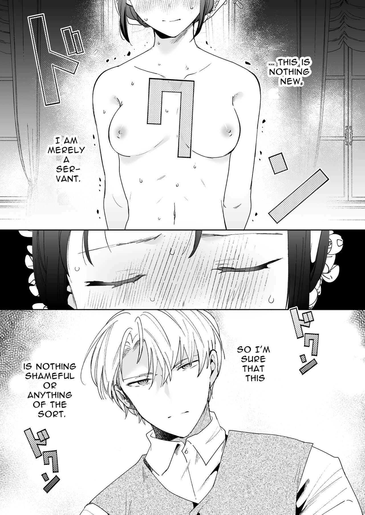 Jiki Koushaku-sama ga Itomagoi o Yurusanai | The Up & Coming Marquis Will Not Accept Her Resignation page 5 full