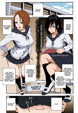 Watashi no Kareshi o Netotte Kudasai | Please Steal My Boyfriend