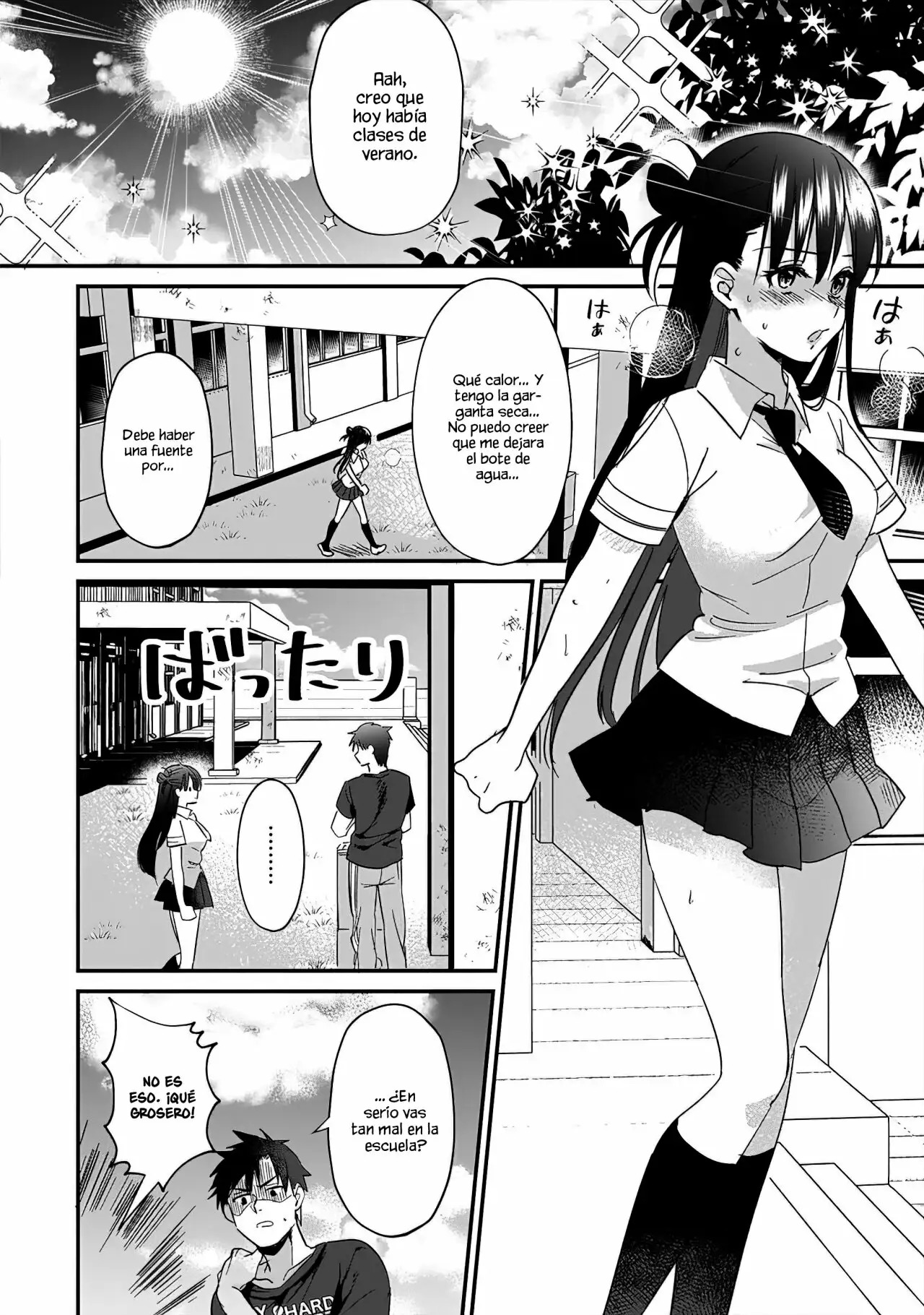 Konomi ja Nai kedo ~Mukatsuku Ane to Aishou Batsugun Ecchi~  | Mi hermana mayor no es mi tipo pero tenemos una increible quimica sexual 4 page 5 full