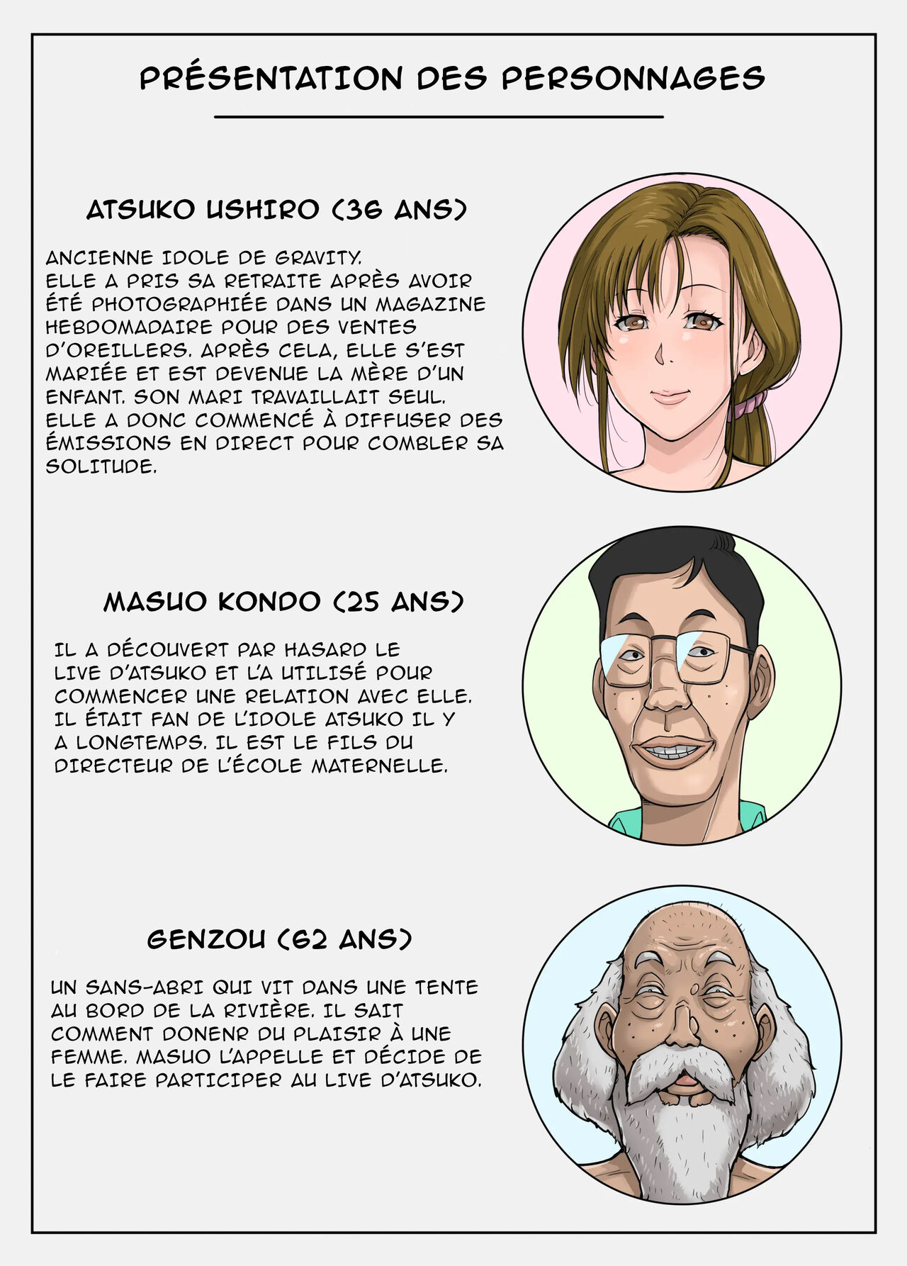 Gesumama Unfaithful Diary 2 Atsuko Ushiro | Journal d'infidélité 2 : Atsuko Ushiro page 2 full