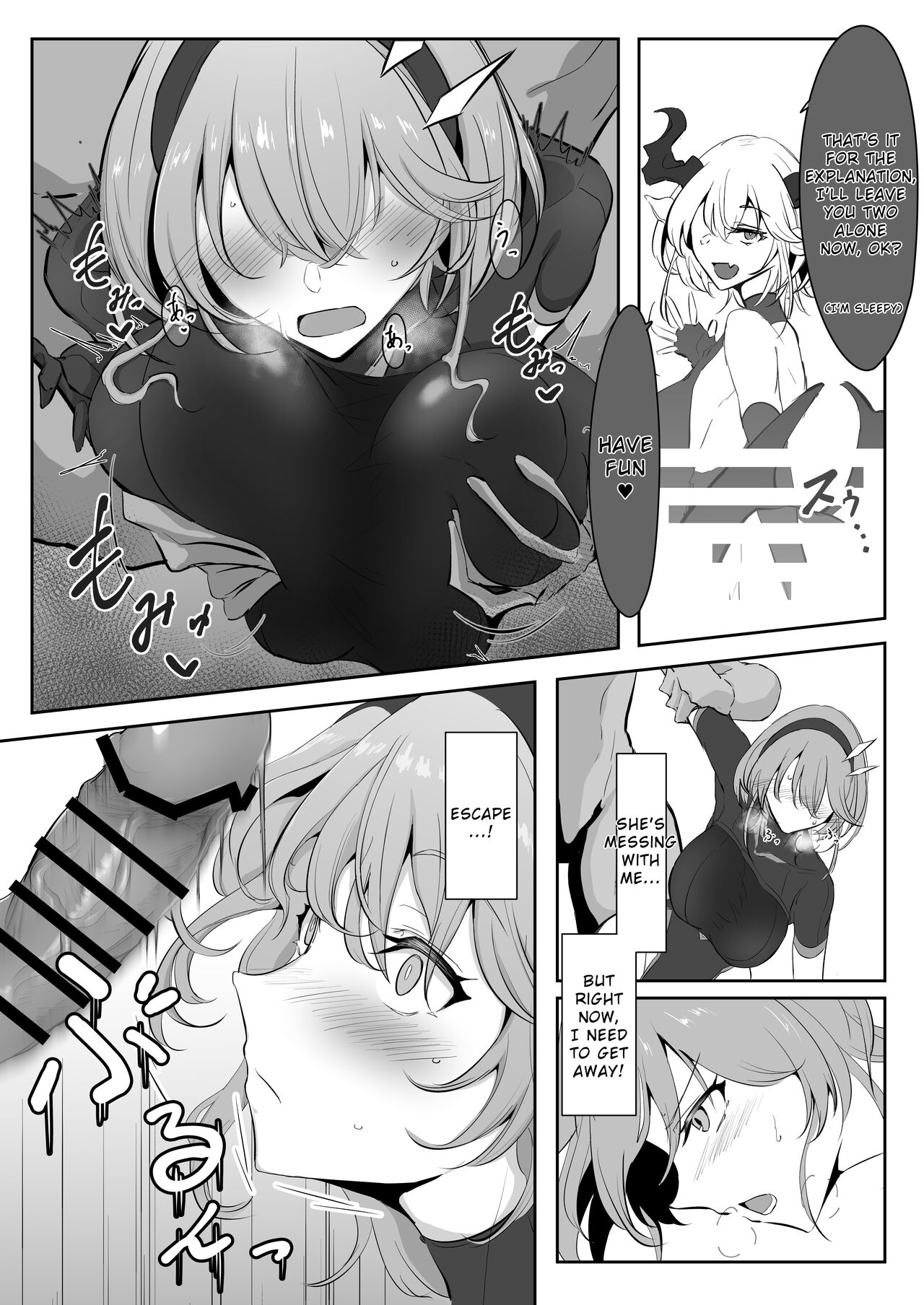Godou Kazusa Inmon o Kizamareru | Godou Kazusa, Engraved with a Lewd Crest page 11 full