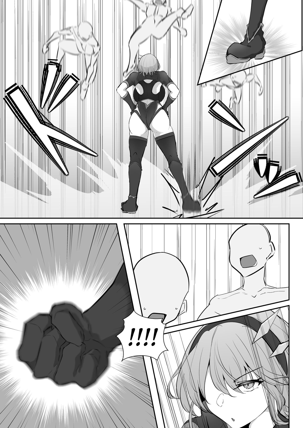 Godou Kazusa Inmon o Kizamareru | Godou Kazusa, Engraved with a Lewd Crest page 4 full