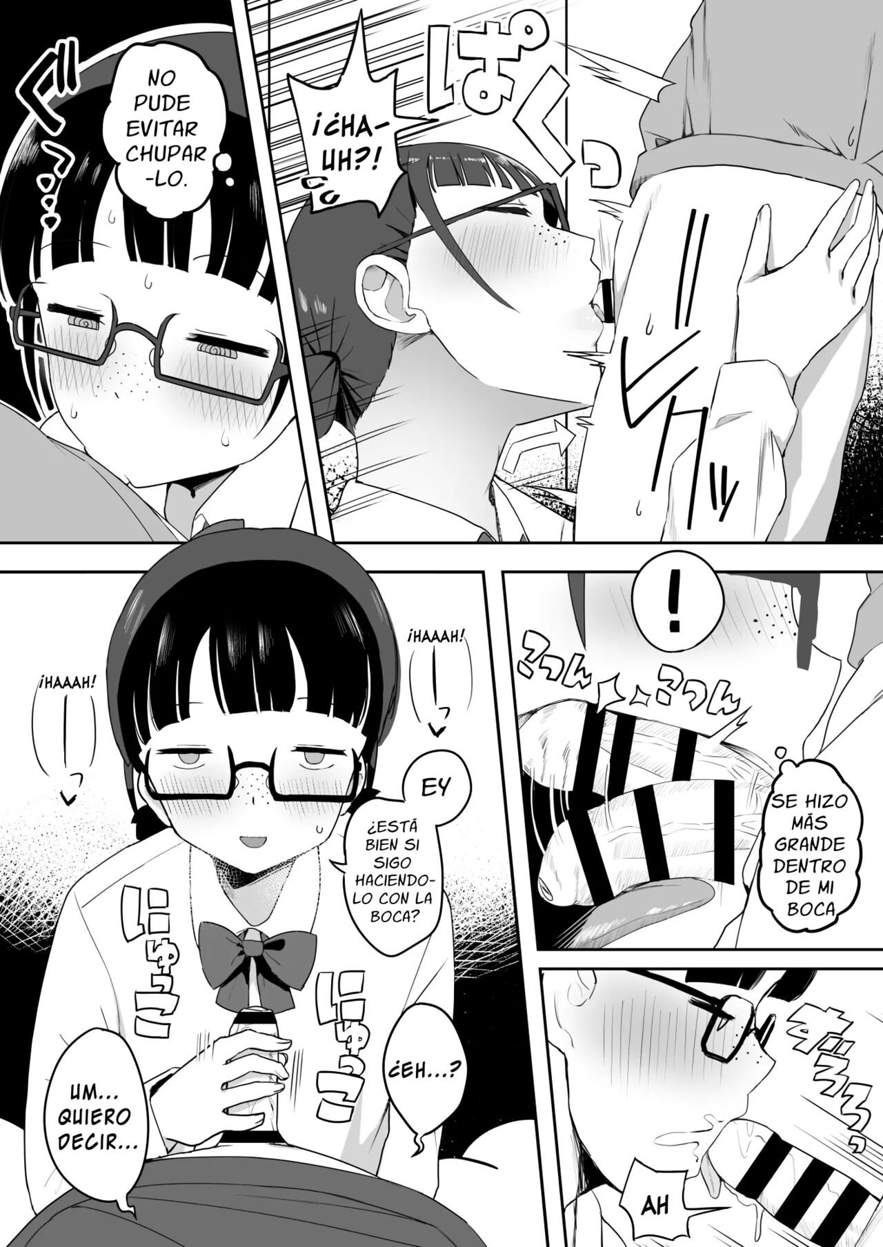 Toilet no Jimiko-san | Agujero en el baño de niños page 12 full