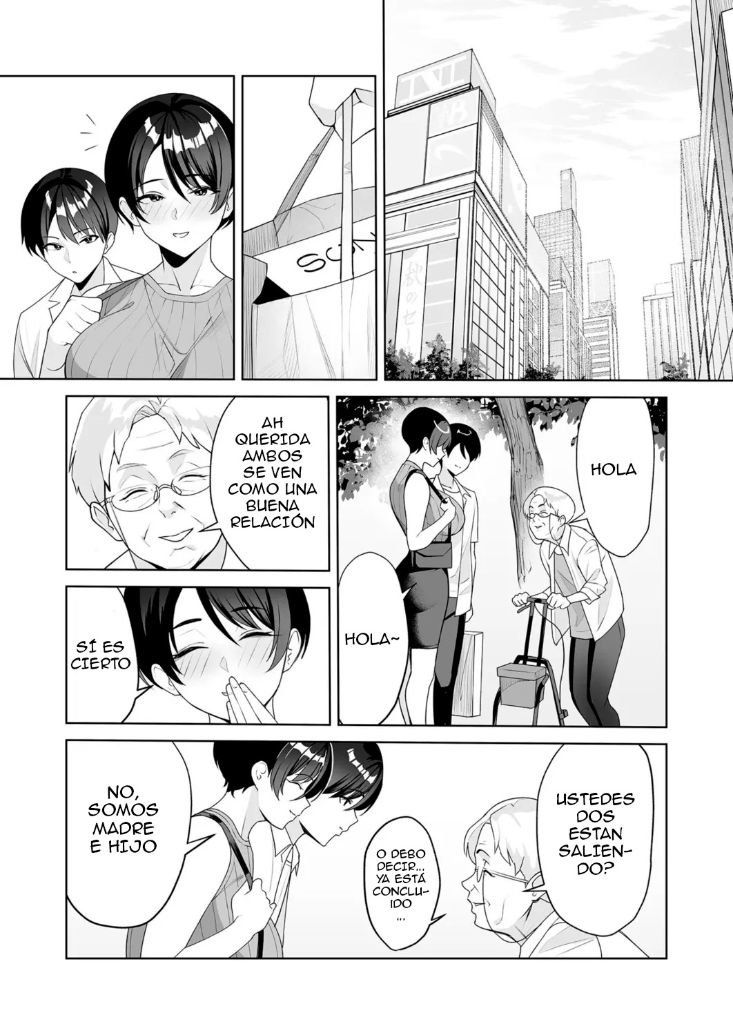 Gibo-san wa Boku no Mono 6 page 11 full