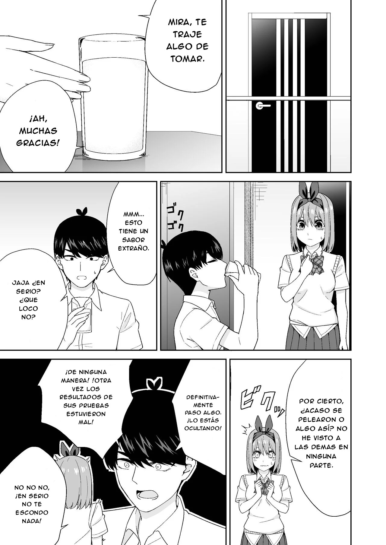 Gotoubun no Hajimete page 11 full