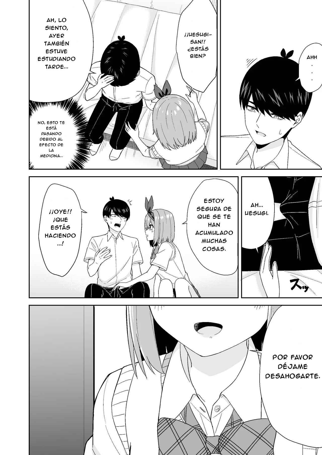 Gotoubun no Hajimete page 12 full