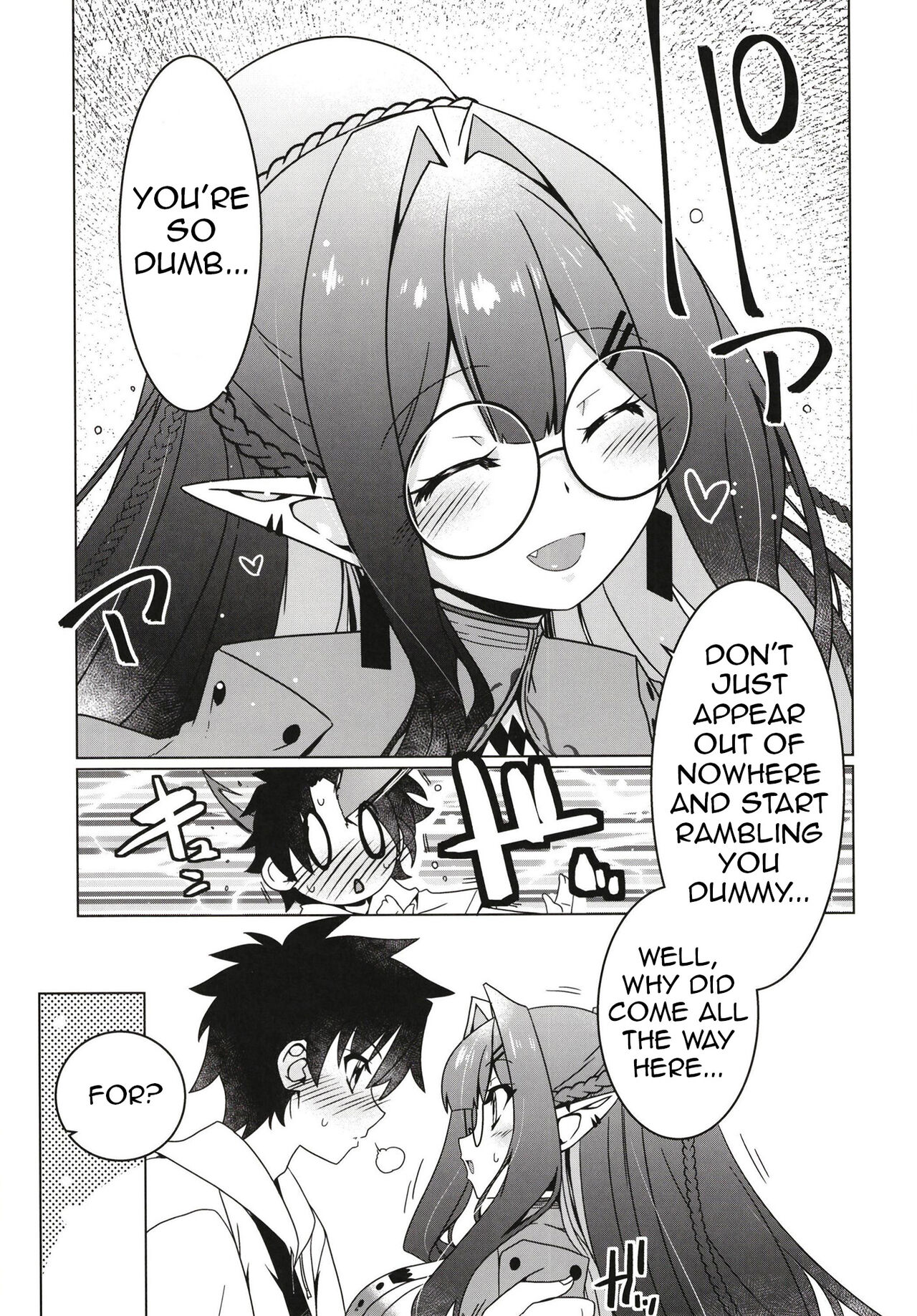 Majo no Mori - Yume no Ato page 5 full