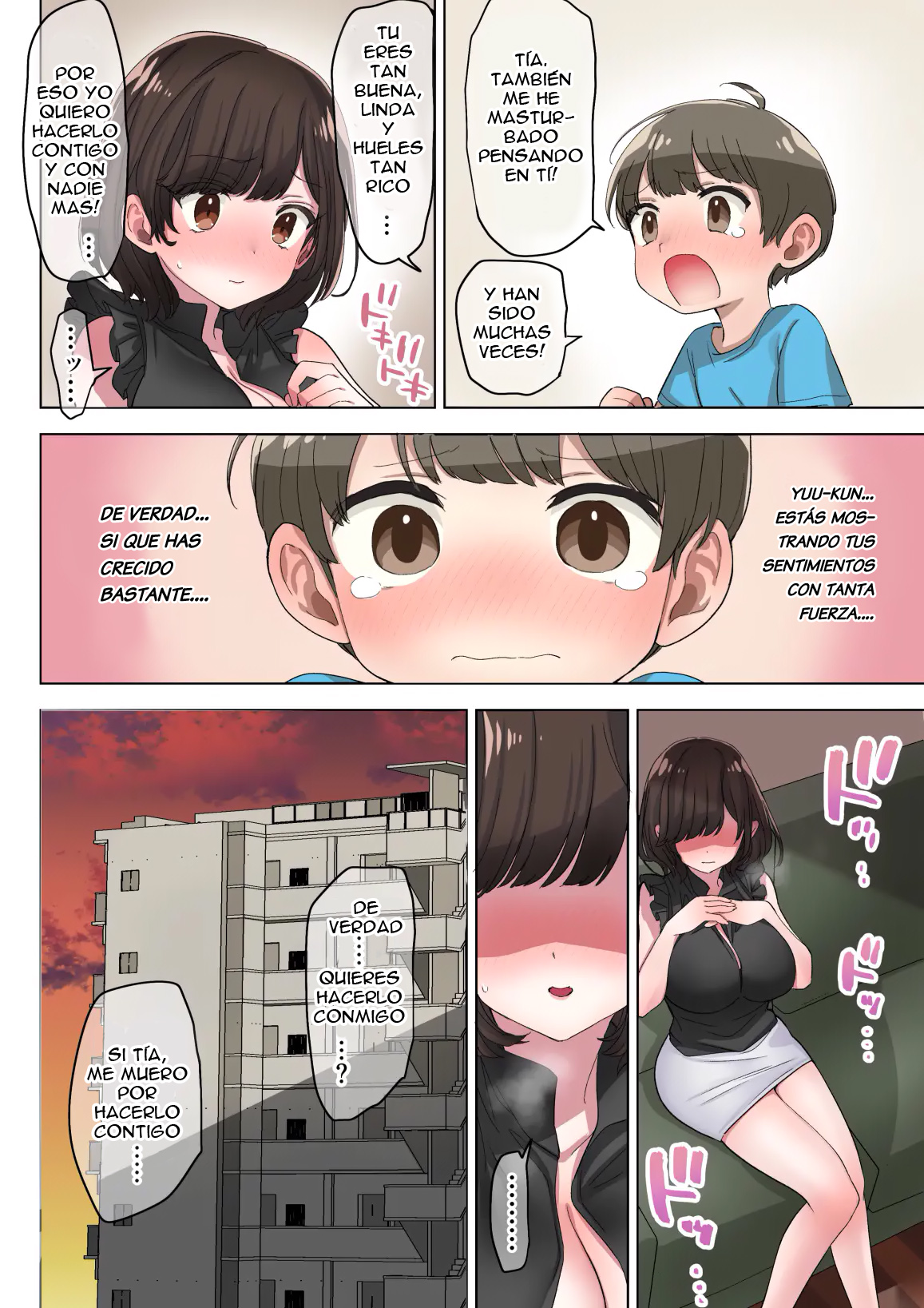 Fudeoroshi Seido no Aru Machi de Boku wa Aragau page 12 full