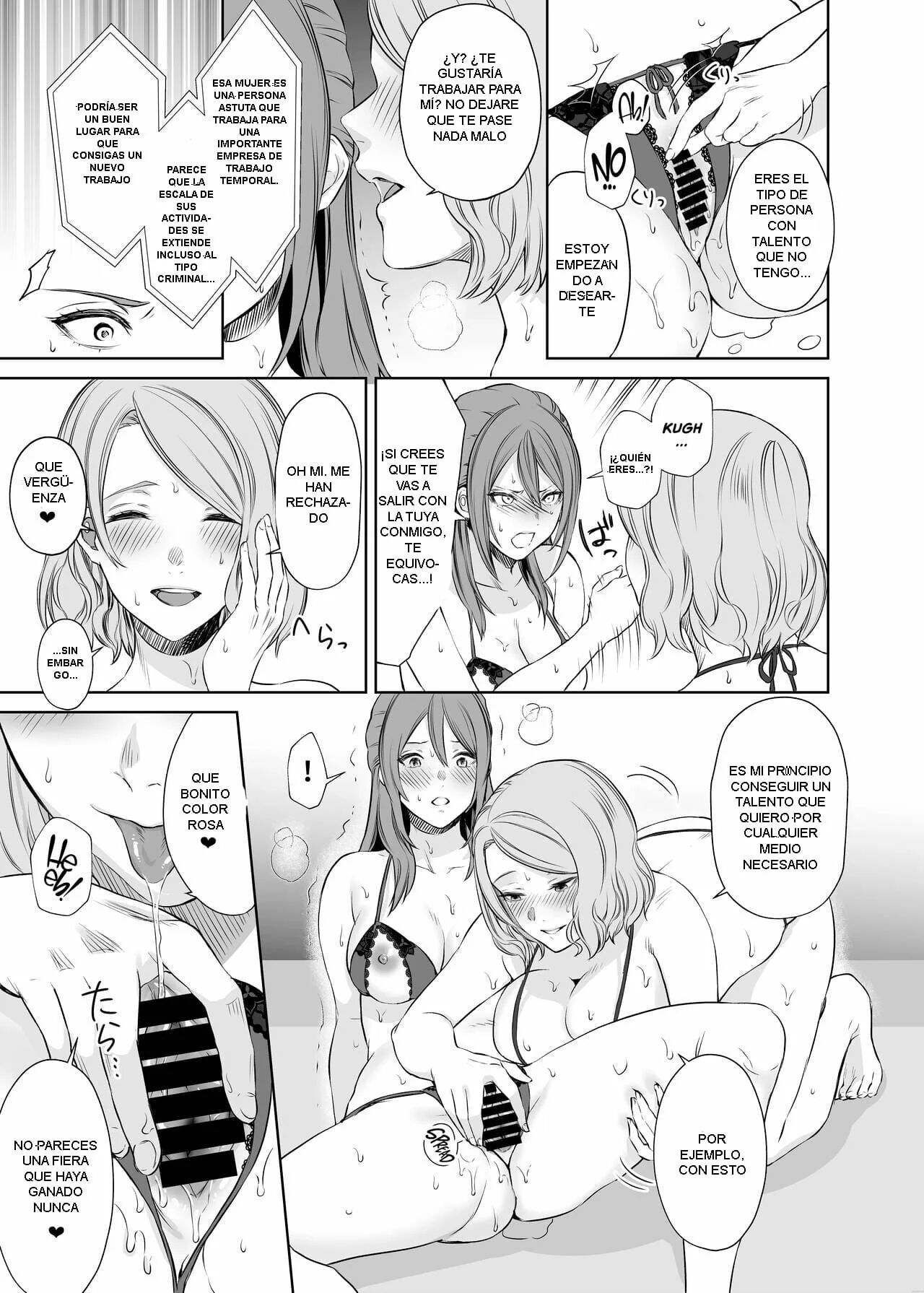 LesFes Co -Candid Reporting- Vol. 003 page 9 full