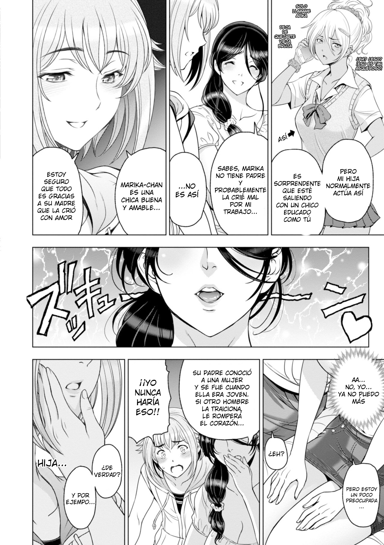Nettori Netorare Ep.5 ~Madre Soltera . El caso de la flor de castaño ~ page 4 full