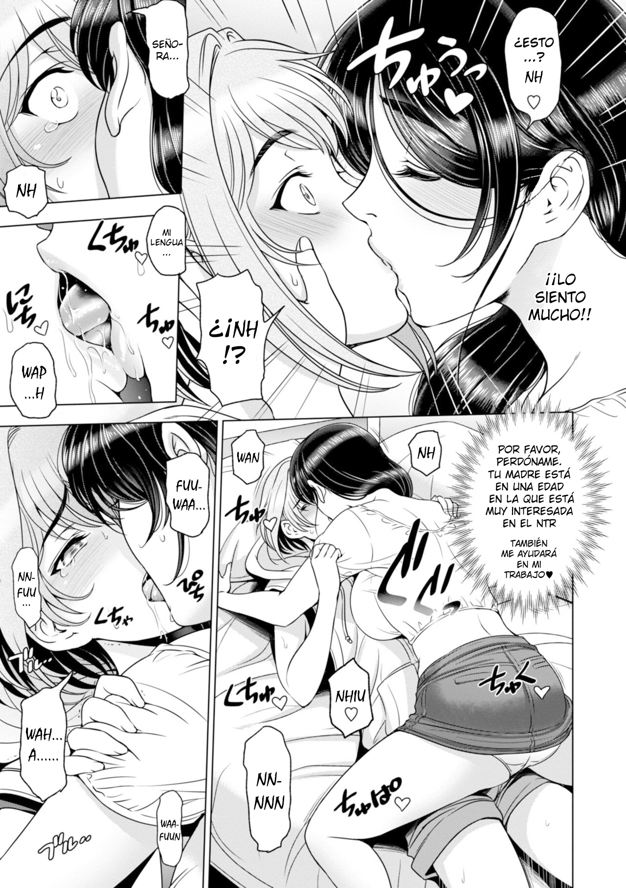 Nettori Netorare Ep.5 ~Madre Soltera . El caso de la flor de castaño ~ page 5 full