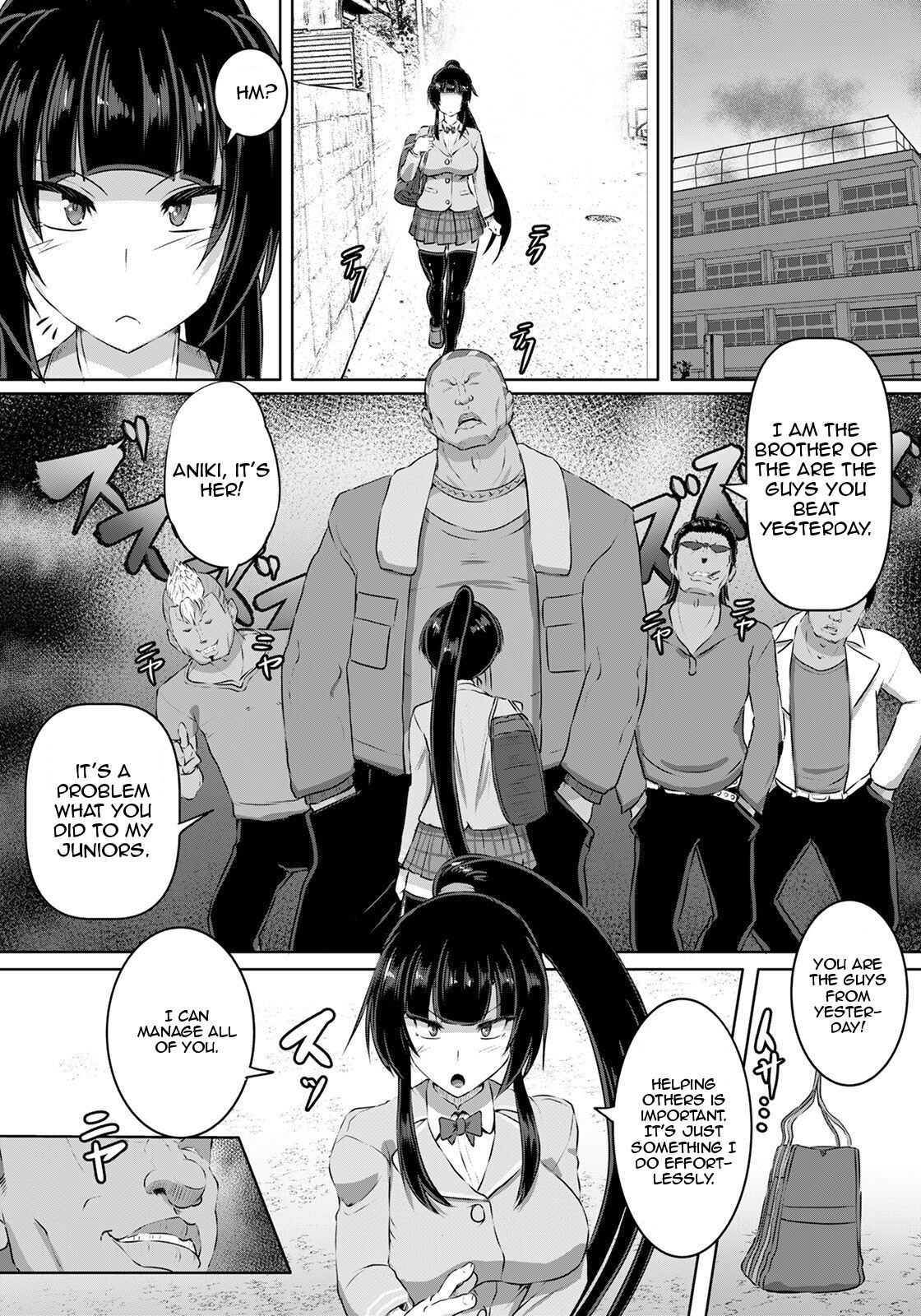 Kakutou JK Wakara SEX page 4 full