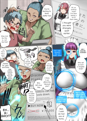 [Rim] Waribiki Plan ni Goyoujin | Beware Of Discount Plans [English] cover