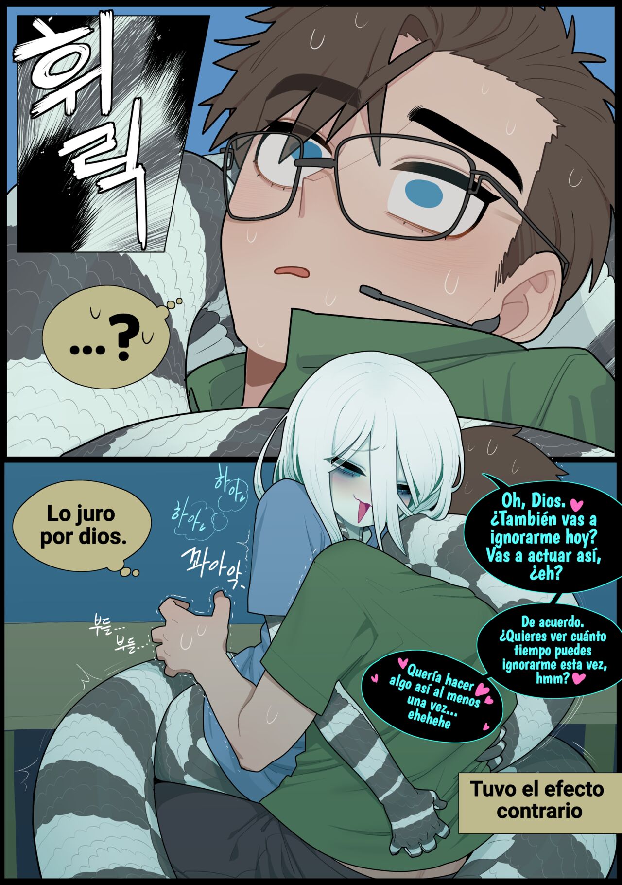DIGESTION page 11 full