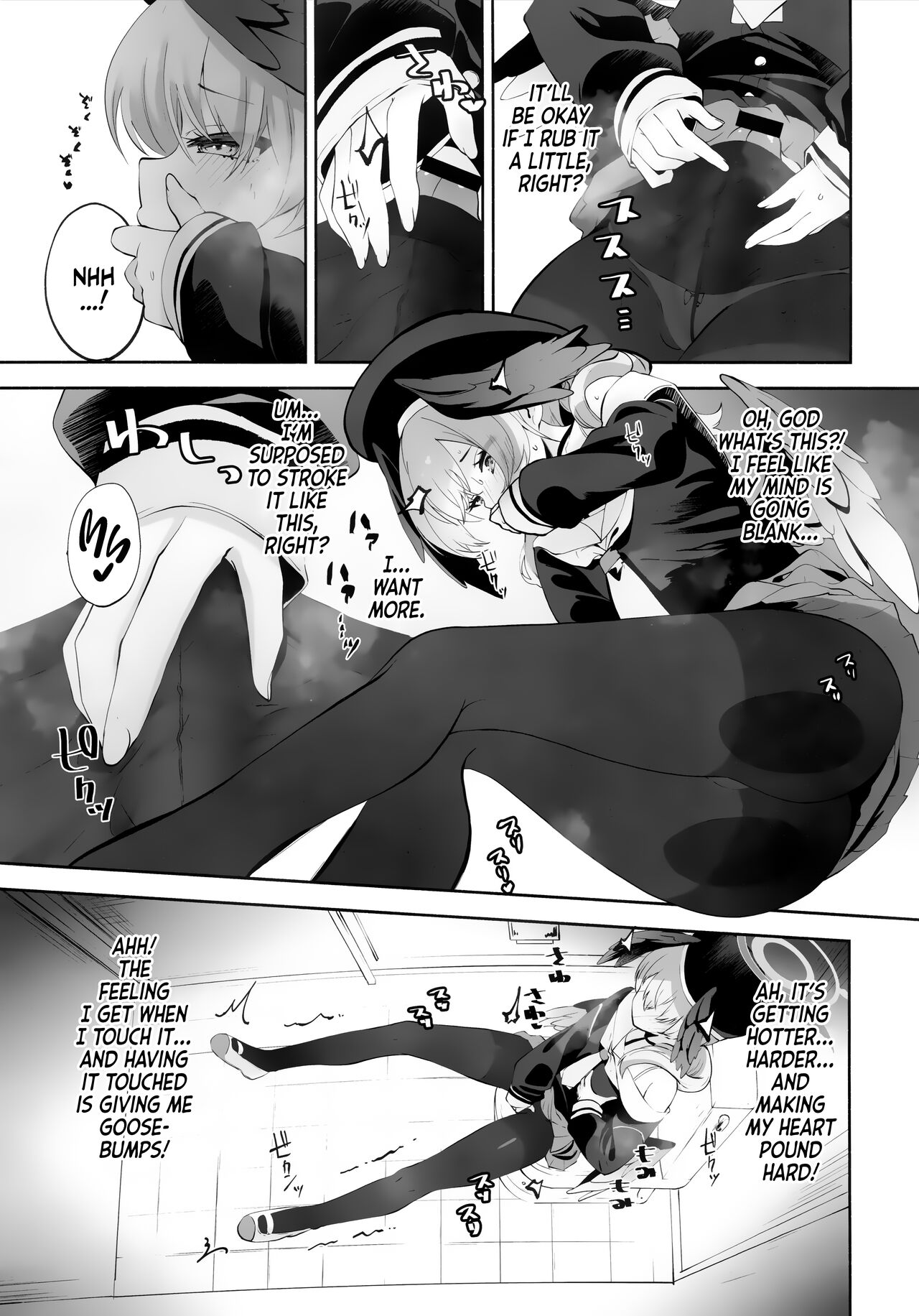 Koharu-chantte Sounanda! page 12 full