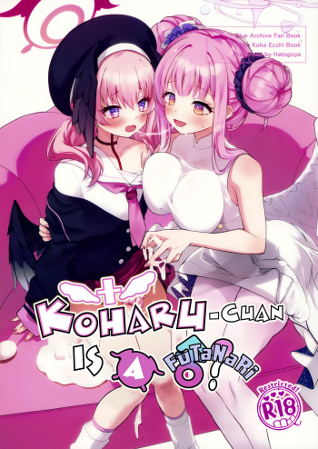 (C103) [Hatogoya (Hatoharu)] Koharu-chantte Sounanda! (Blue Archive) [English] [Team Rabu2] cover