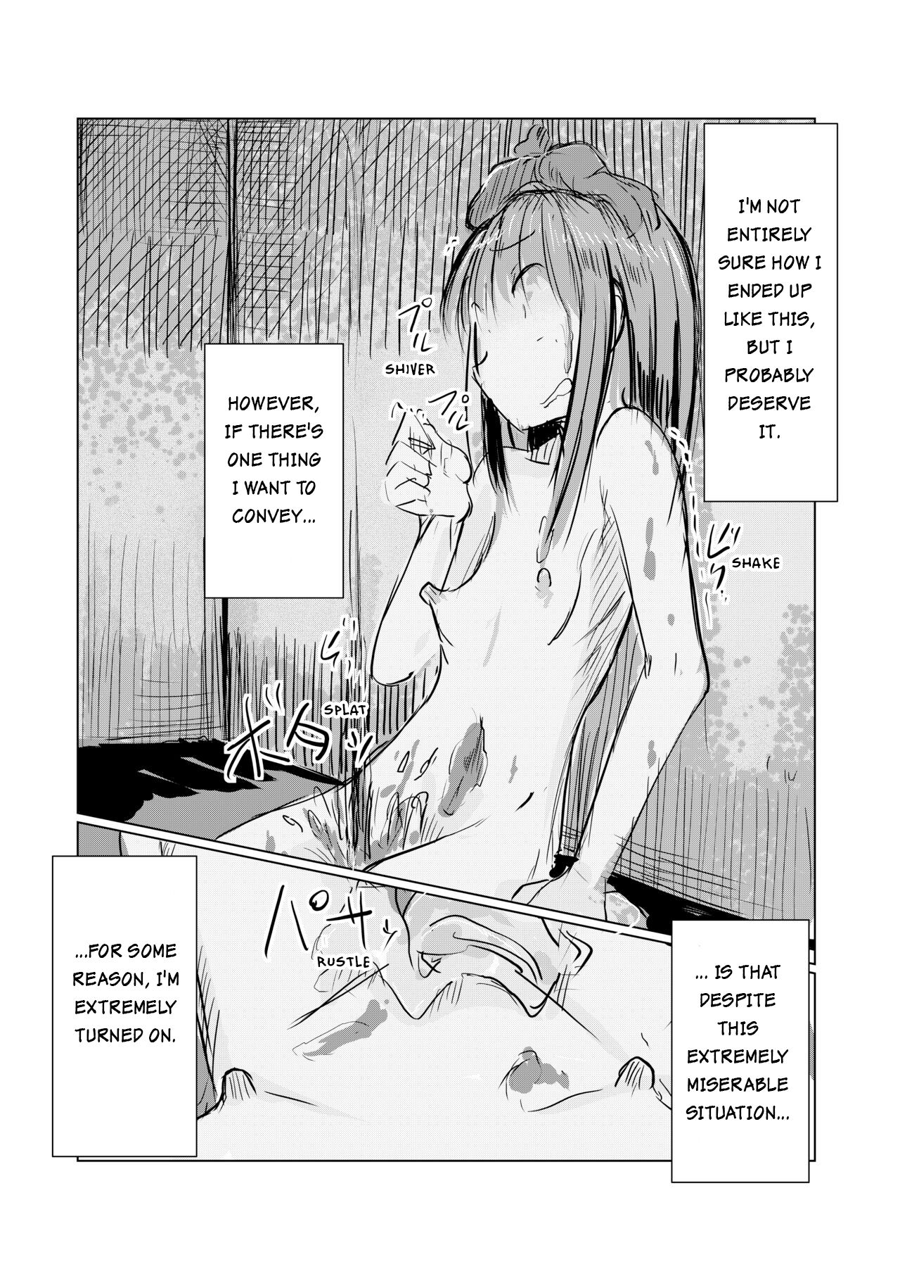 Her Day Off page 12 full