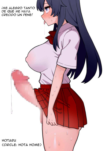 [Hotaru] Koutensei Futanari JK ga Seiyoku ni Makete Shiko Saru ni Naru Hanashi | Una chica de secundaria futanari que sucumbe a su deseo sexual y se convierte en semental [Spanish] cover