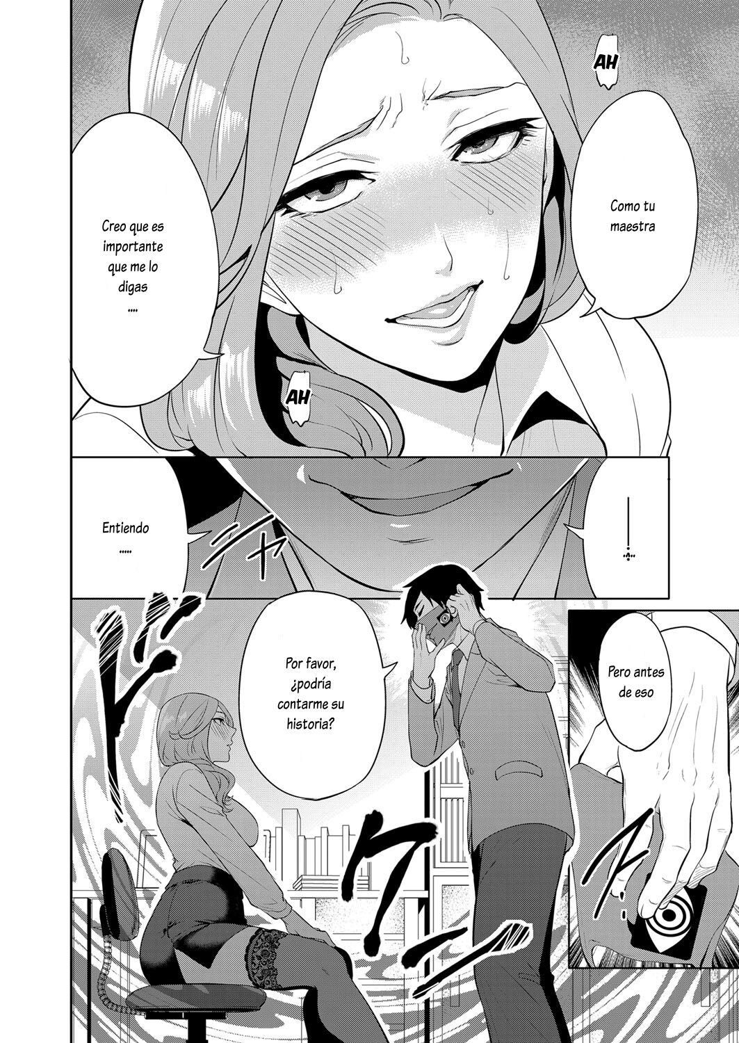 Saenai Boku wa Saimin Cheat de Musou Suru Ch. 3 page 4 full