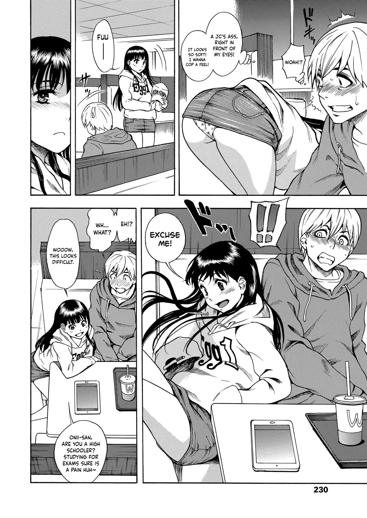 Dance♪ Panties Flashing♪ Princess page 12 full