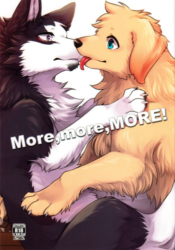 (Furrymosa 5) [Kaiten ParaDOGs (Minaga Tsukune)] More,more,MORE! [Spanish] [Decensored] cover