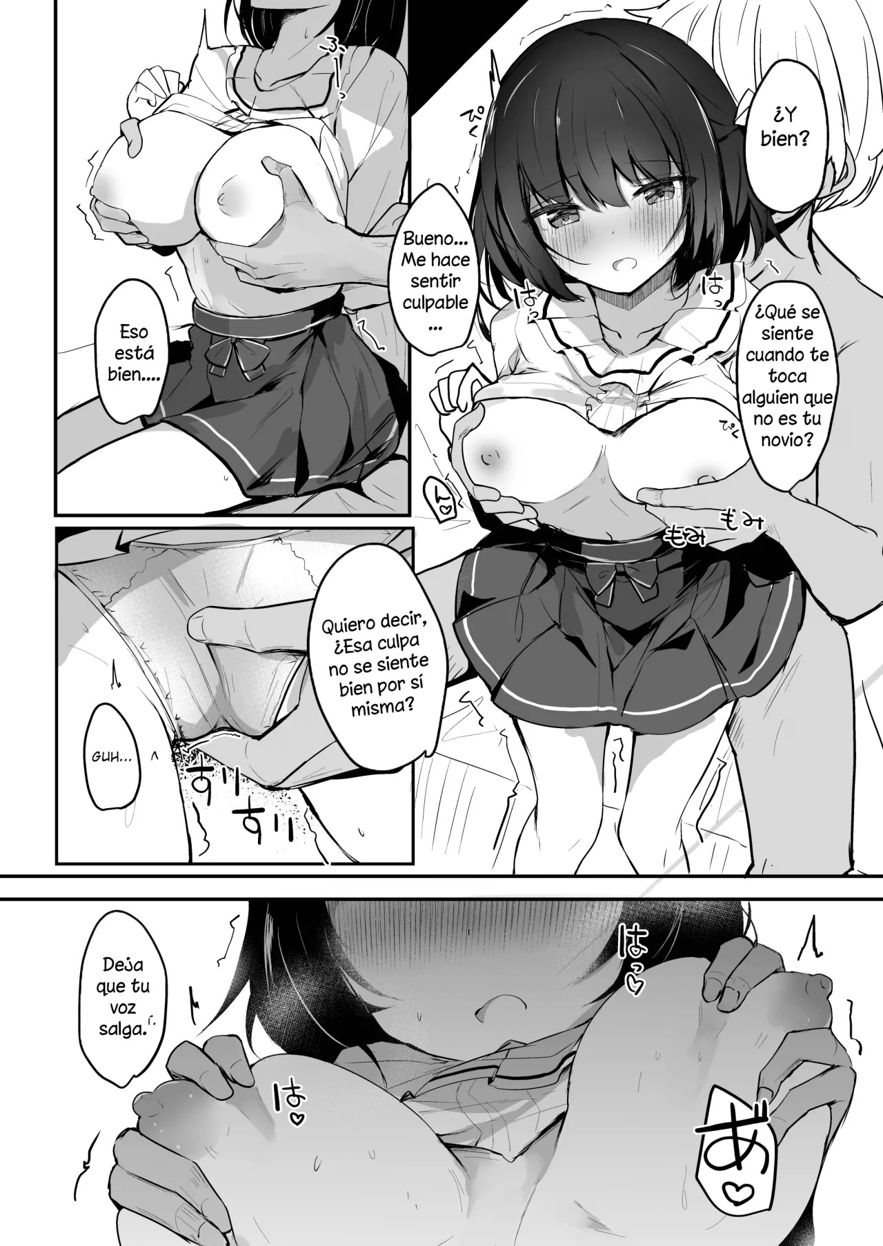 Netorase Kanojo page 9 full