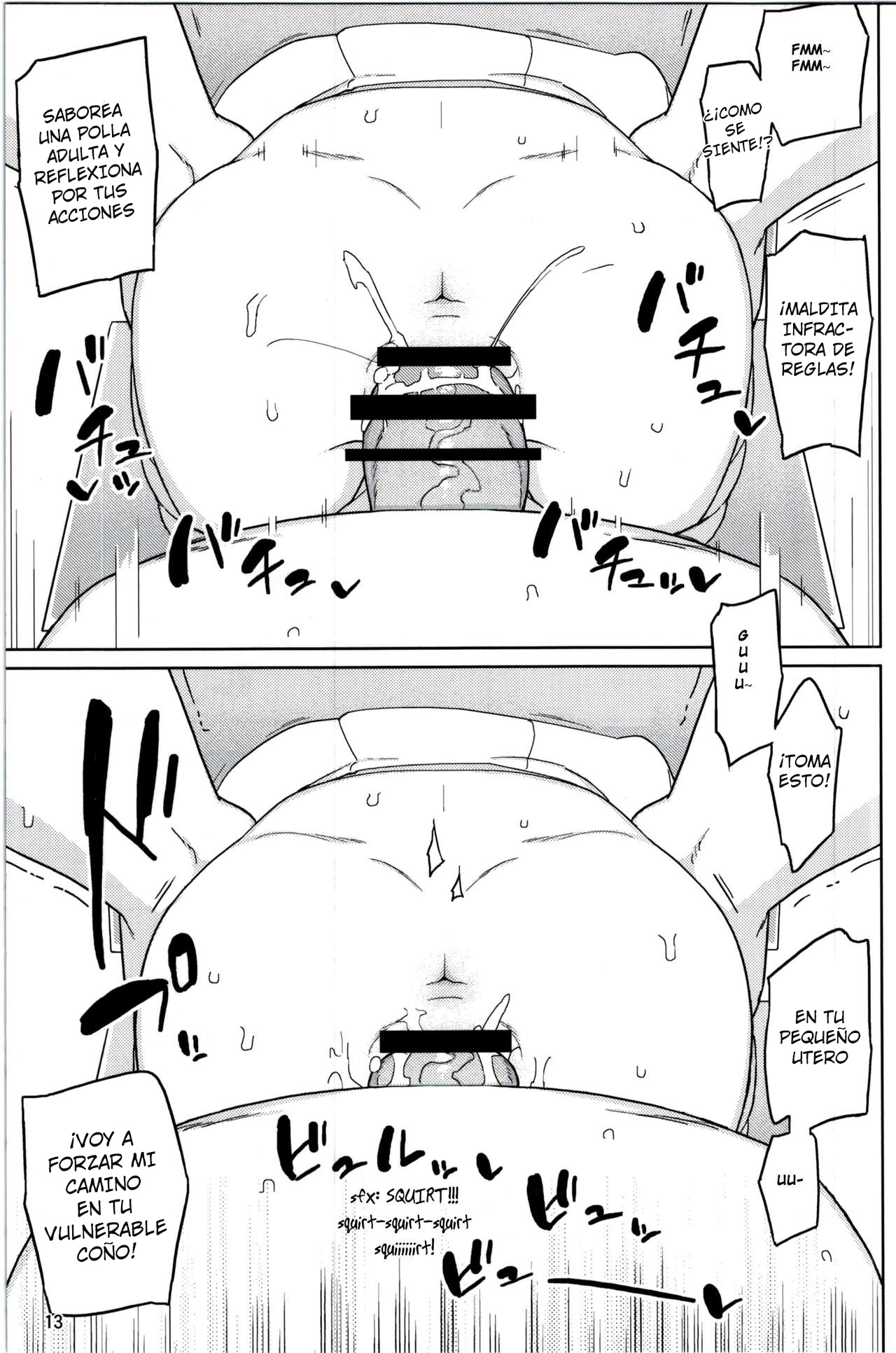 Neverland de Tsukamaete Alter page 12 full
